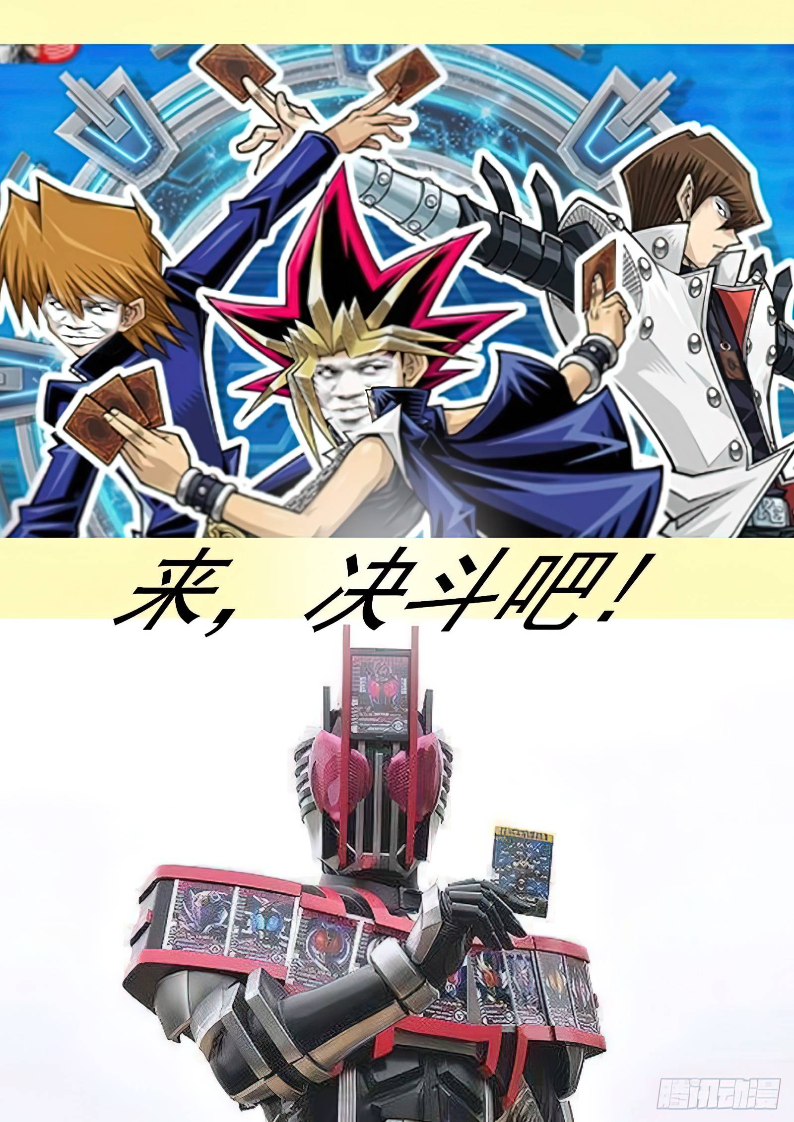 Page 13 of Chapter 505