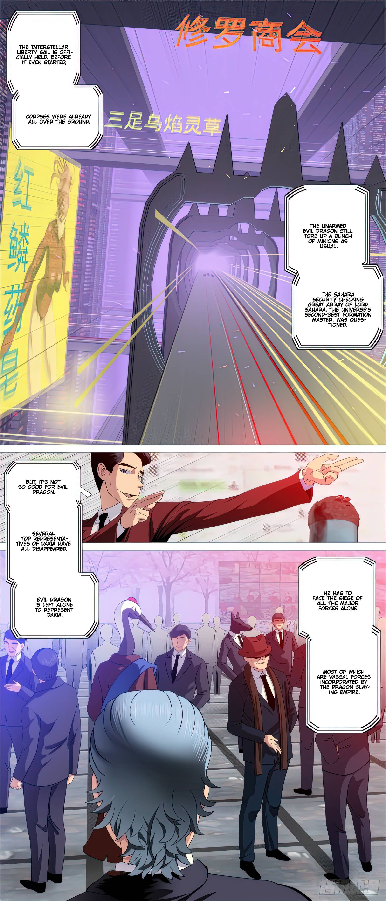 Page 2 of Chapter 506