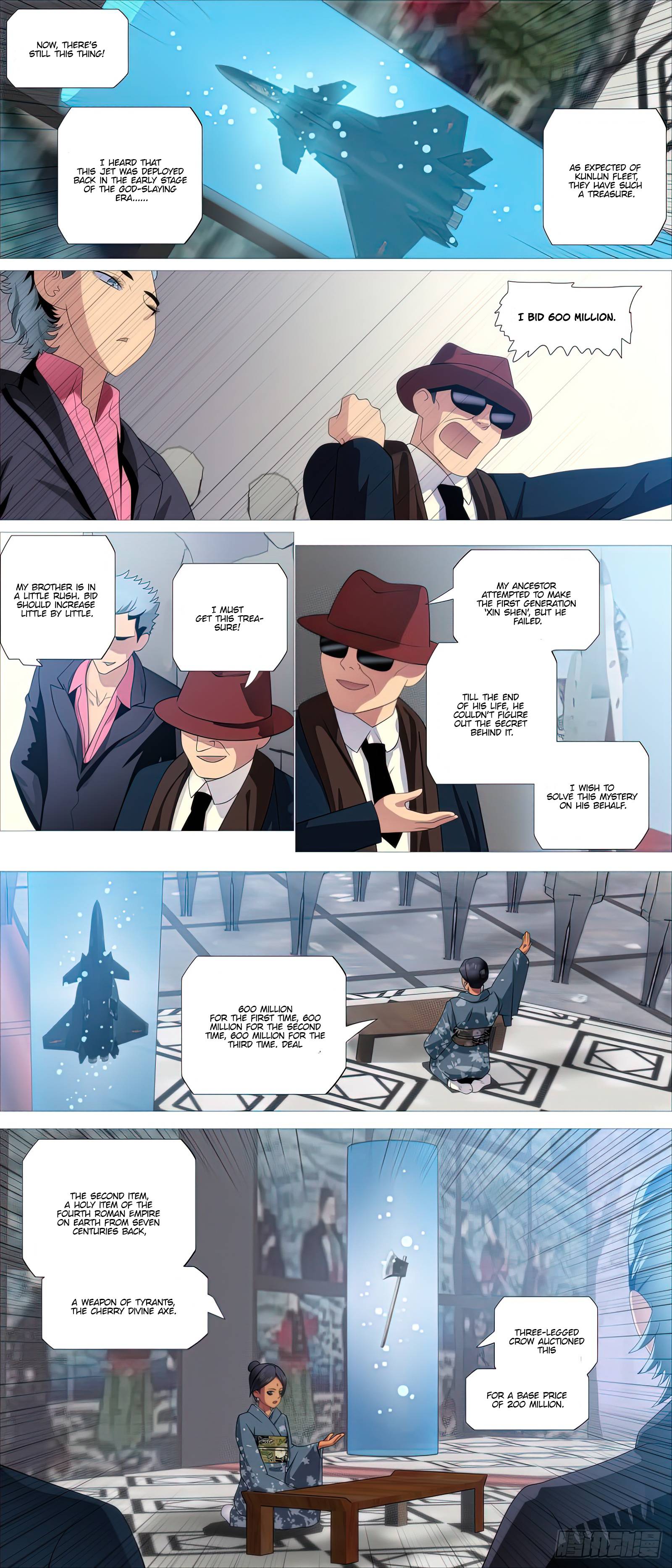 Page 4 of Chapter 506
