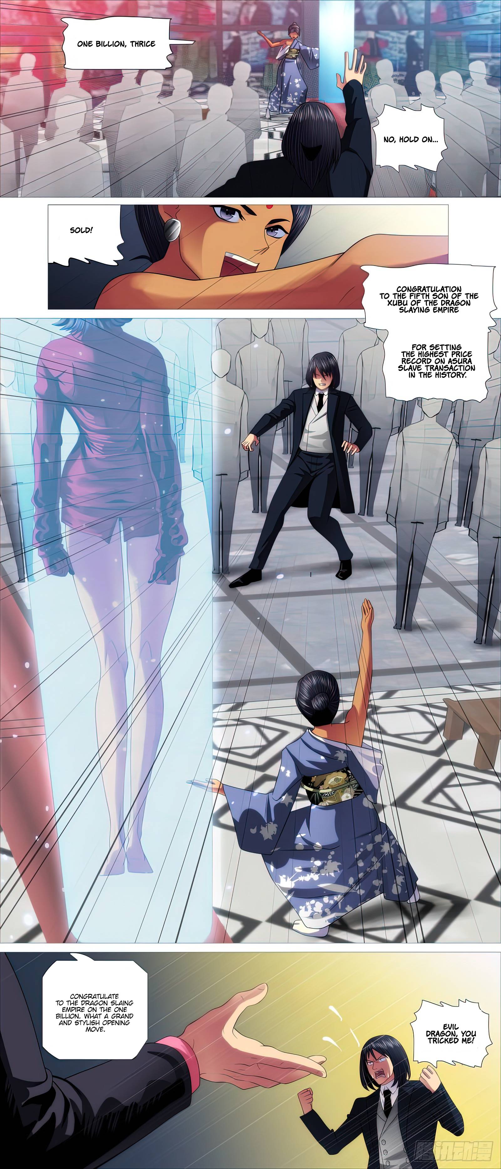 Page 7 of Chapter 507