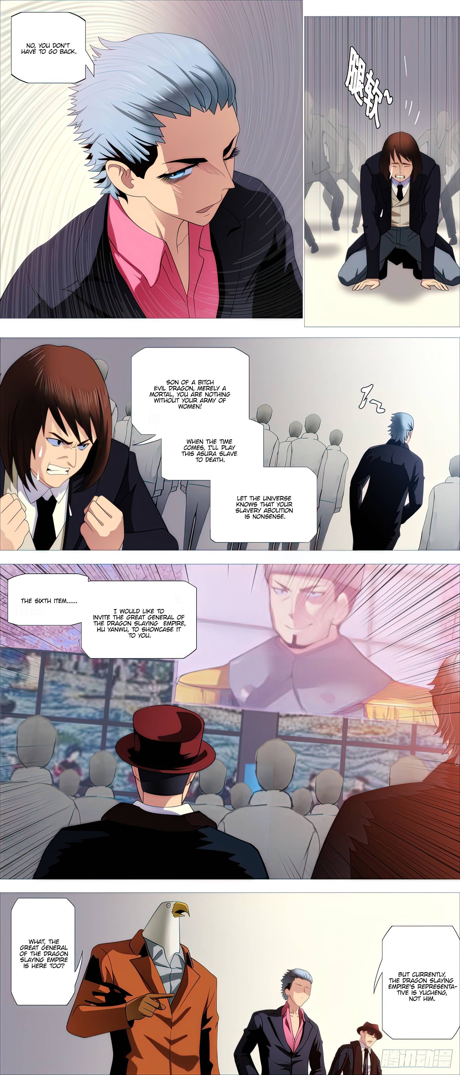 Page 9 of Chapter 507