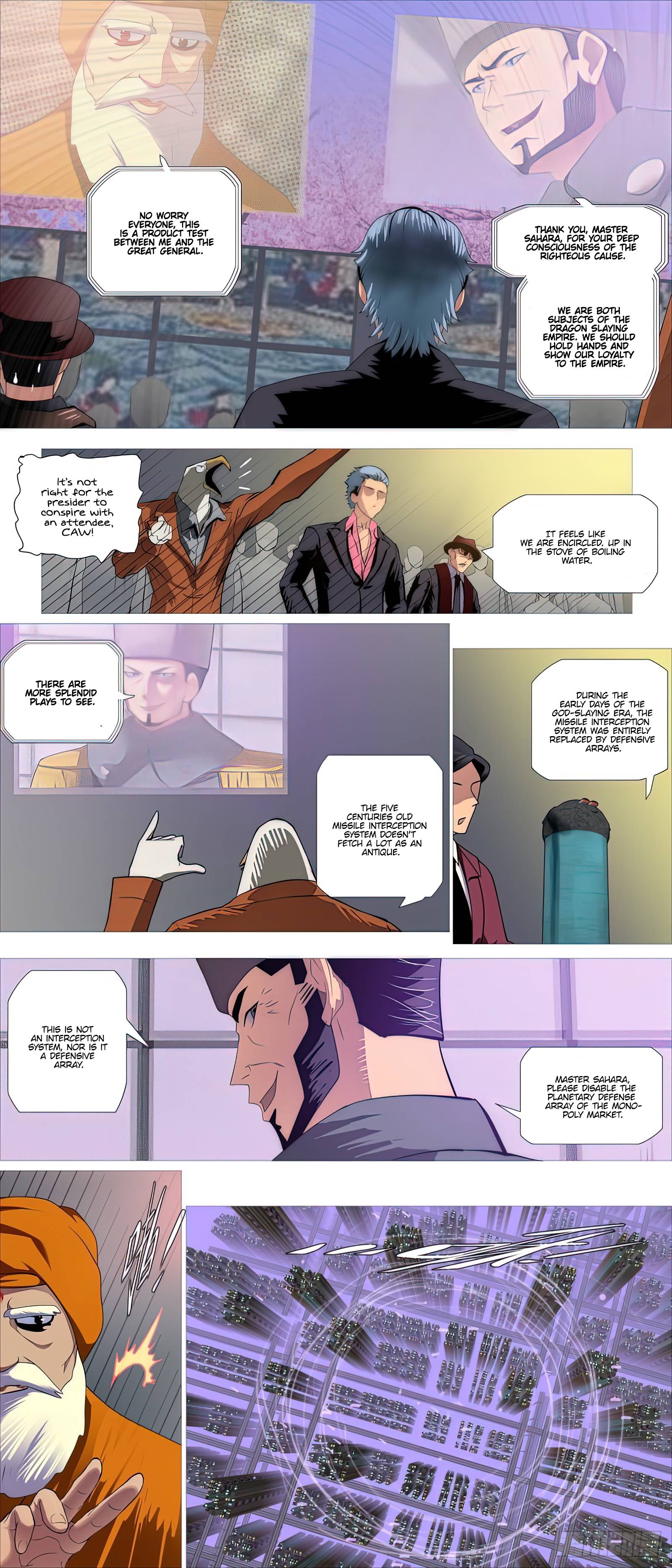 Page 2 of Chapter 508