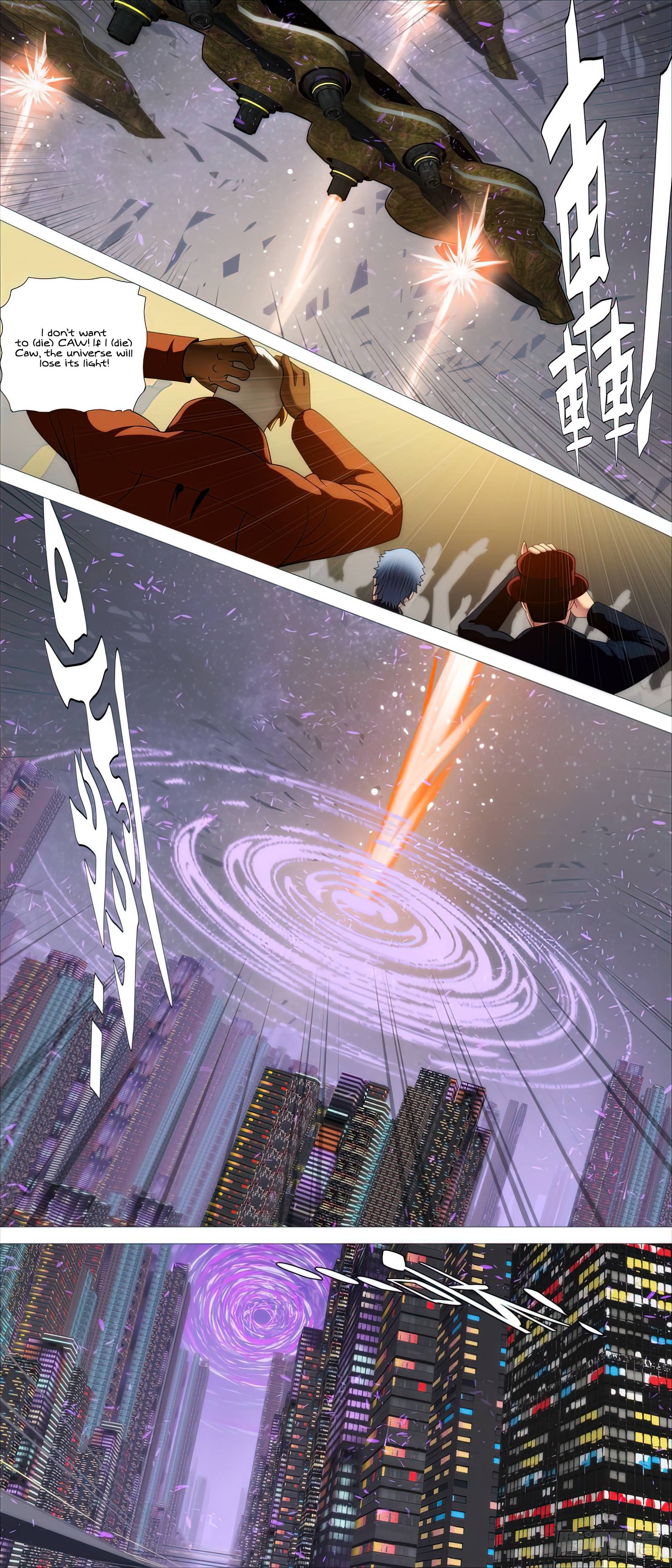 Page 4 of Chapter 508