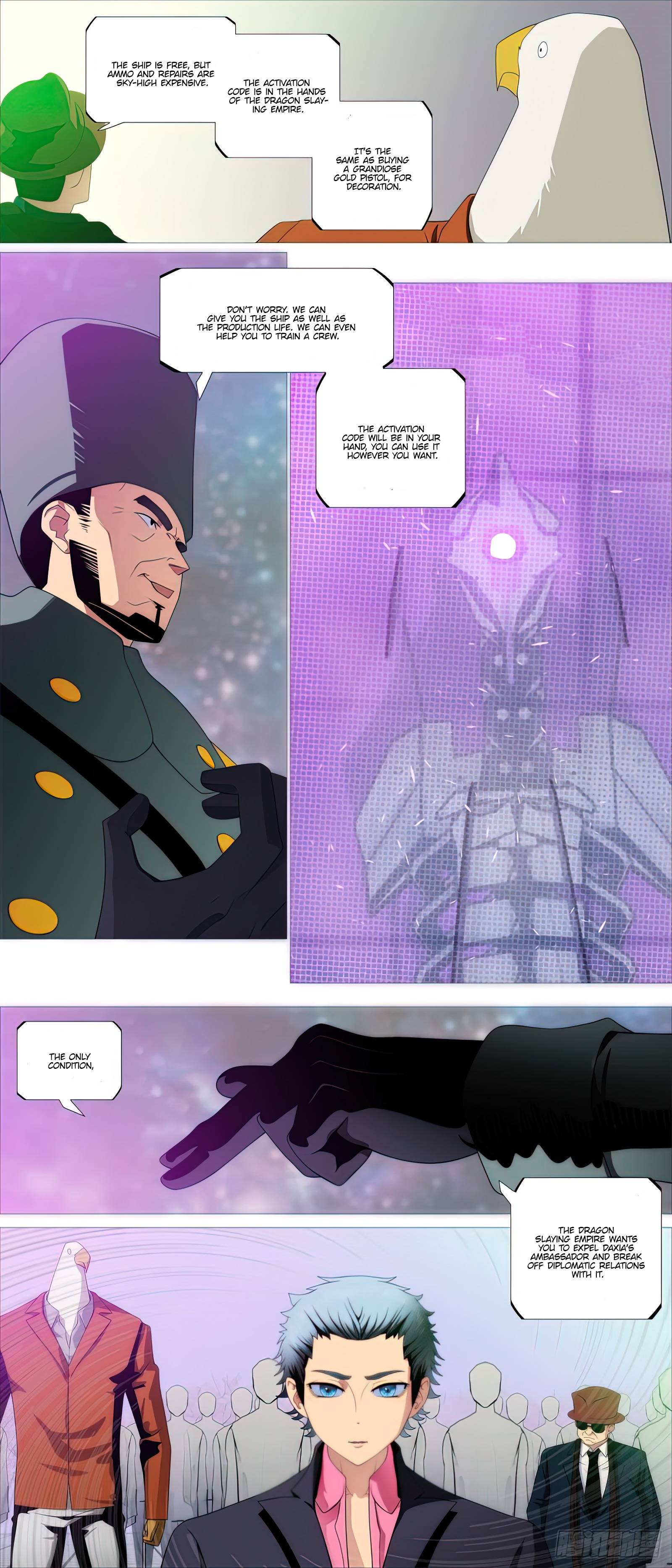Page 11 of Chapter 509