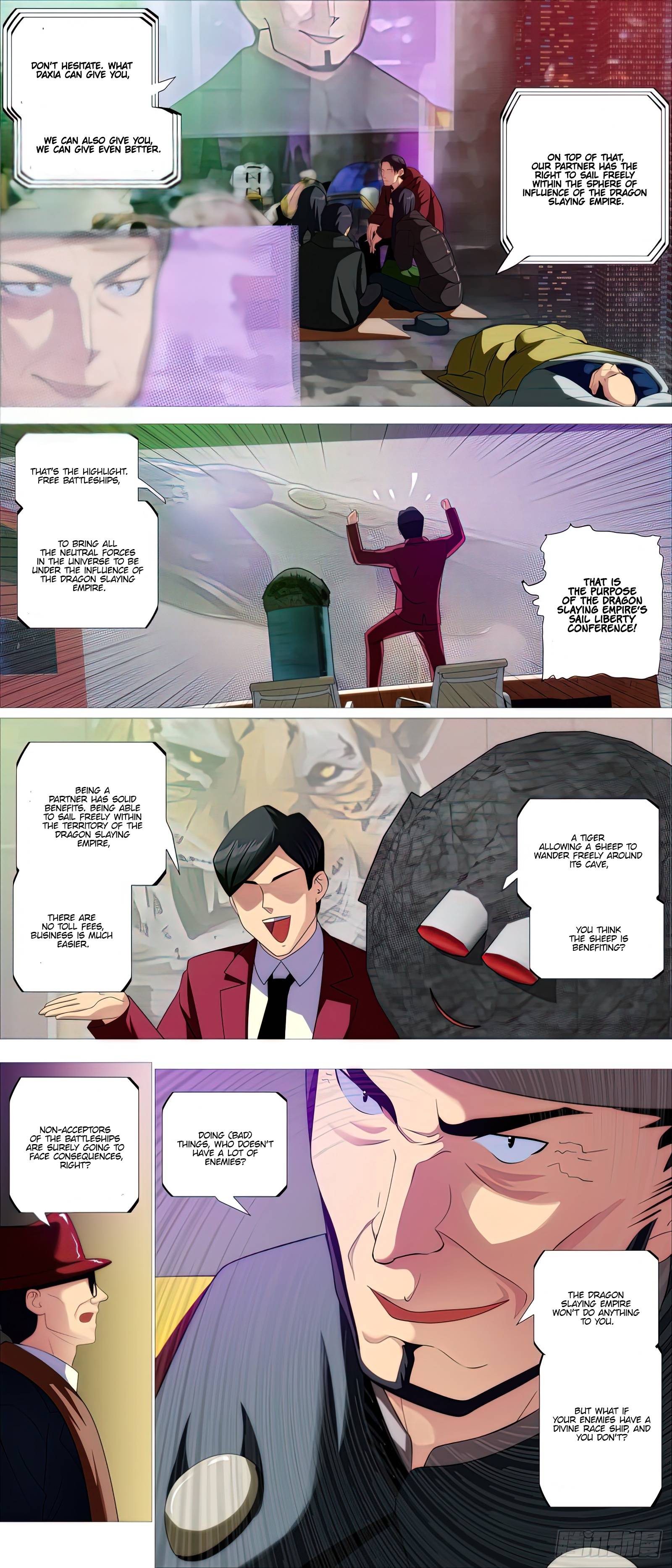 Page 12 of Chapter 509