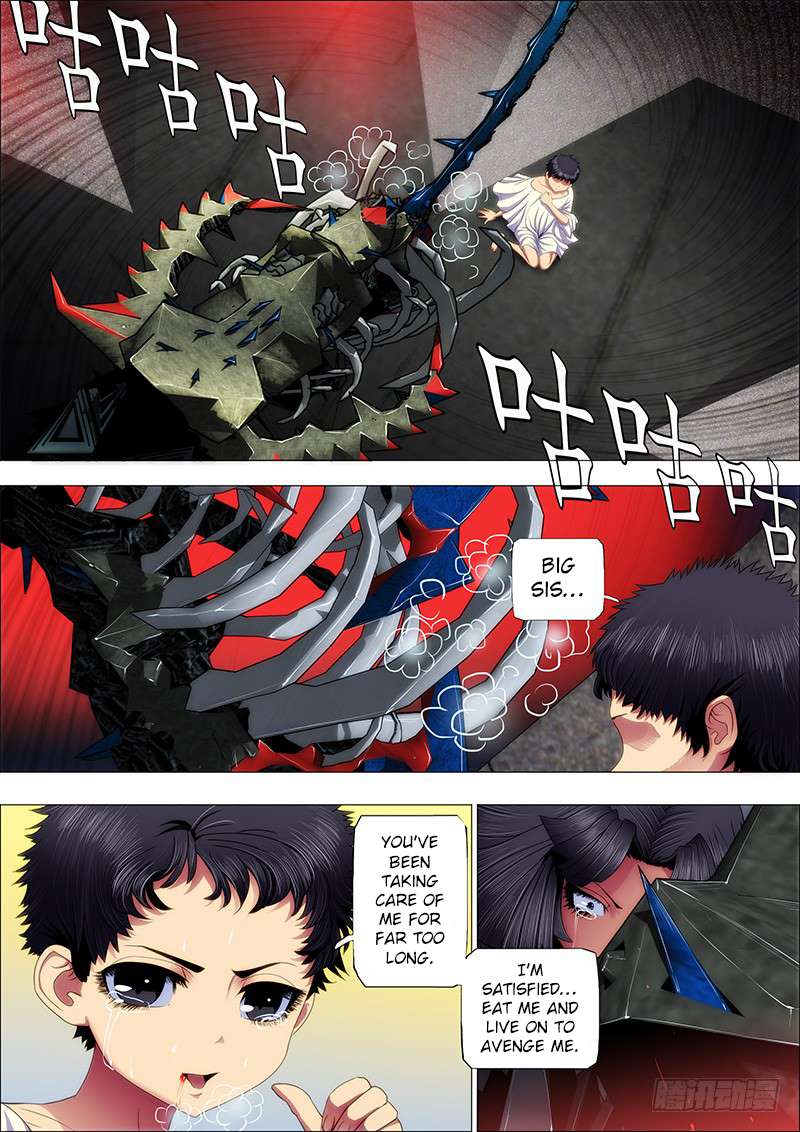 Page 1 of Chapter 51