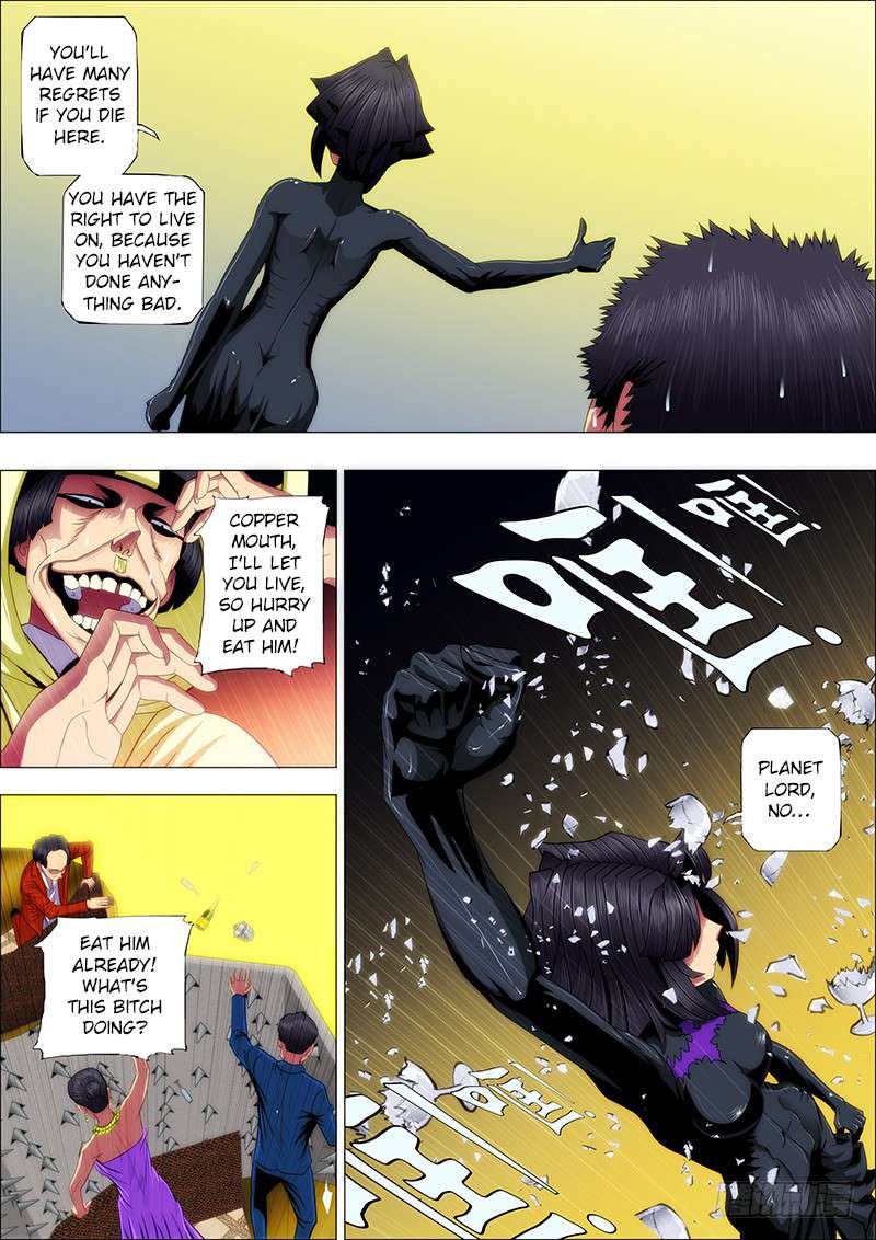 Page 3 of Chapter 51