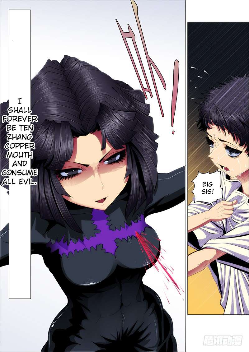 Page 5 of Chapter 51