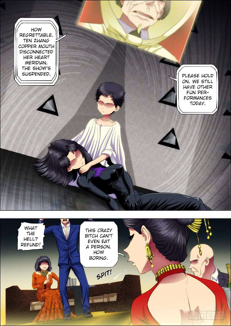 Page 6 of Chapter 51