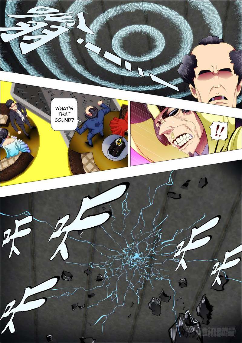 Page 7 of Chapter 51