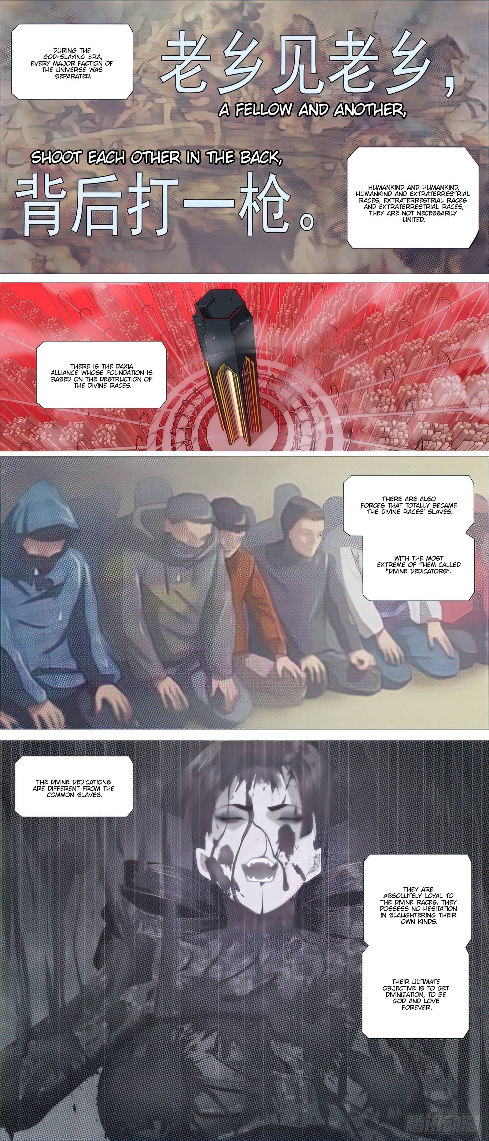Page 1 of Chapter 510