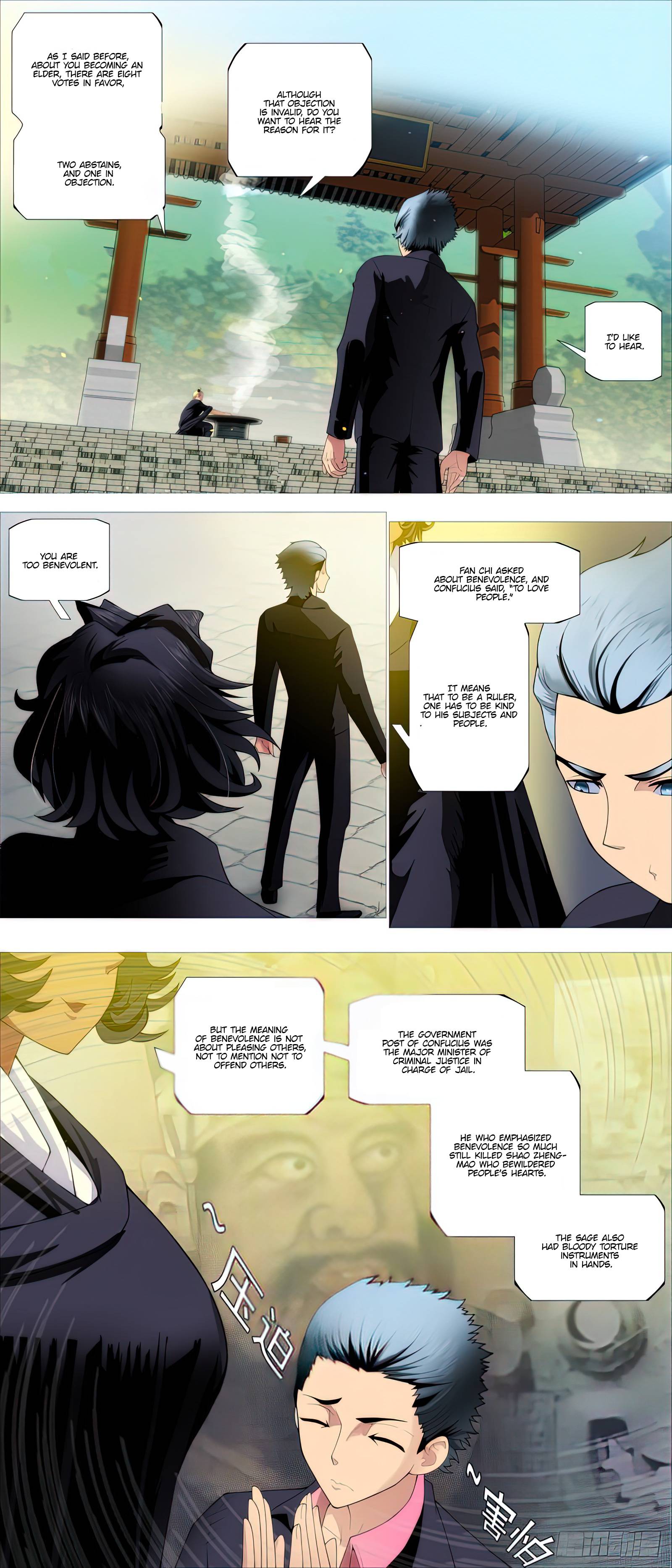 Page 1 of Chapter 511