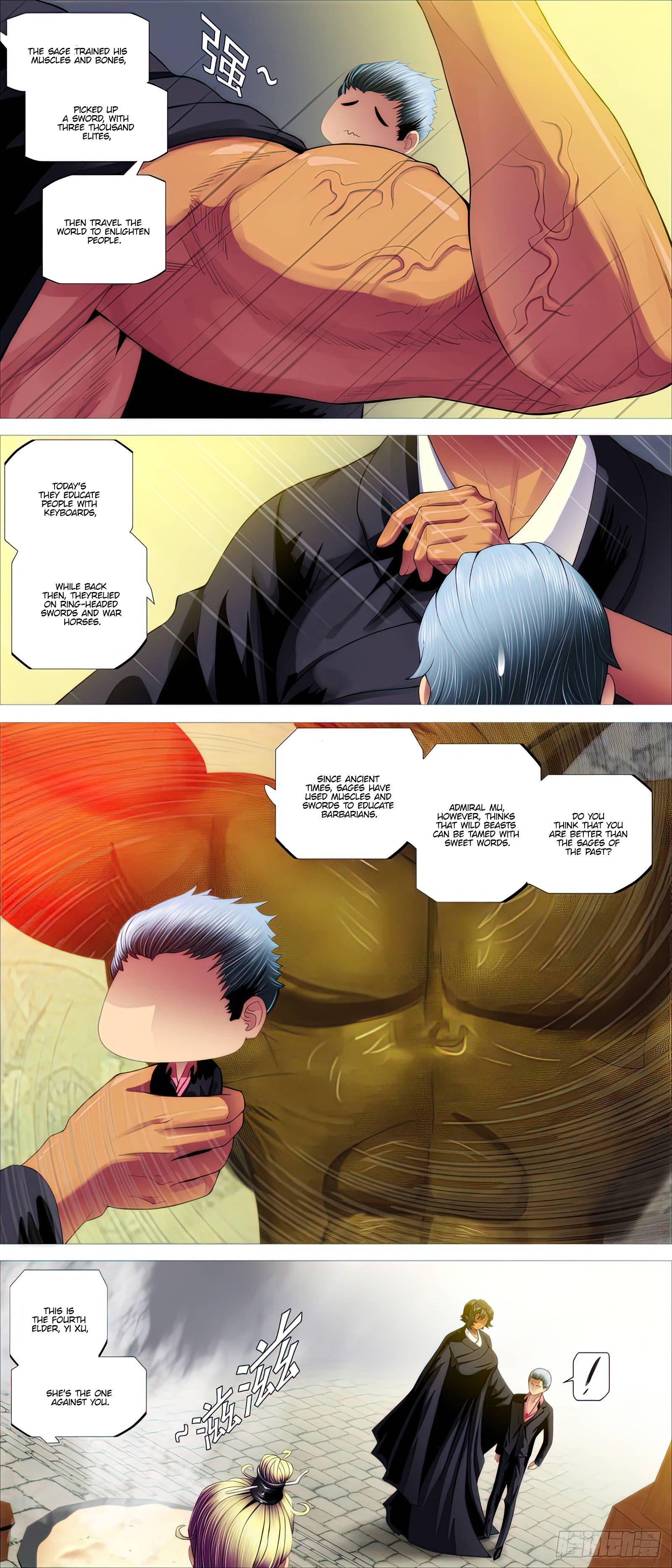 Page 2 of Chapter 511