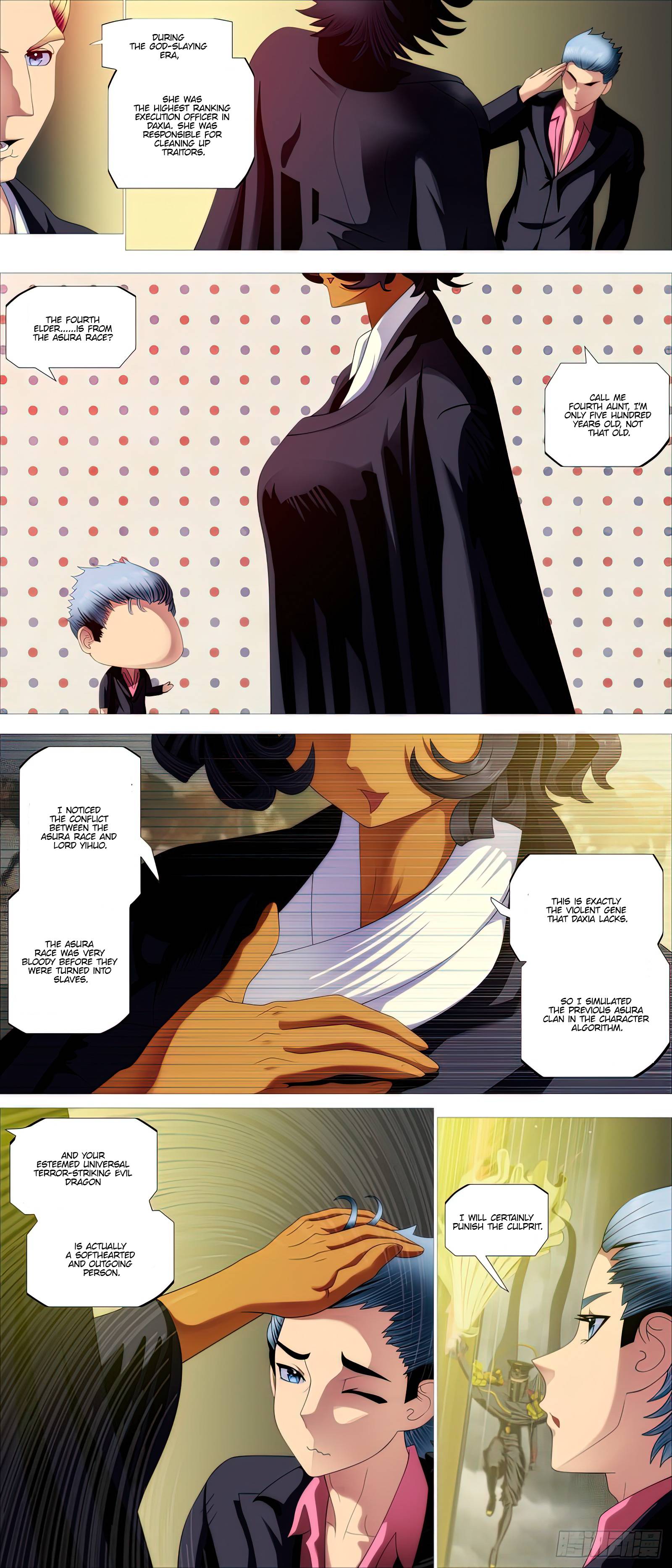 Page 3 of Chapter 511