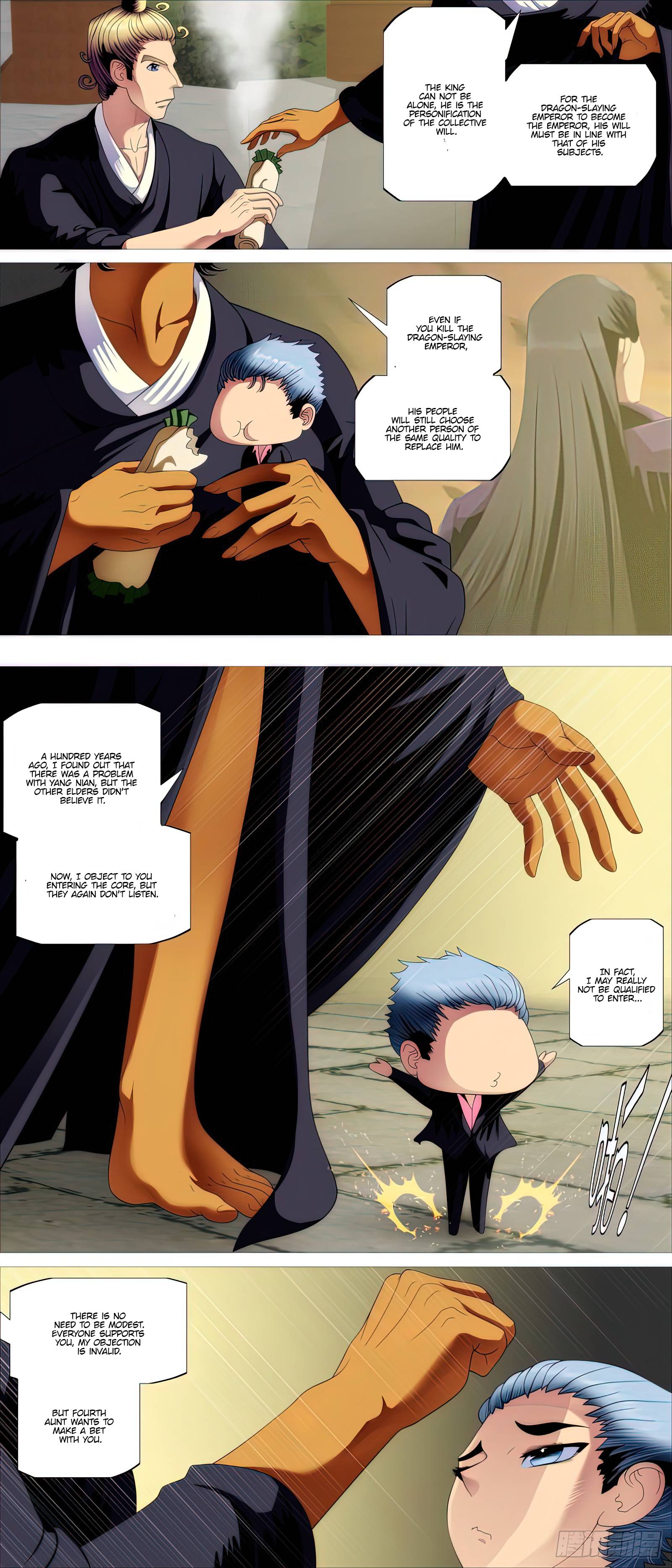 Page 4 of Chapter 511