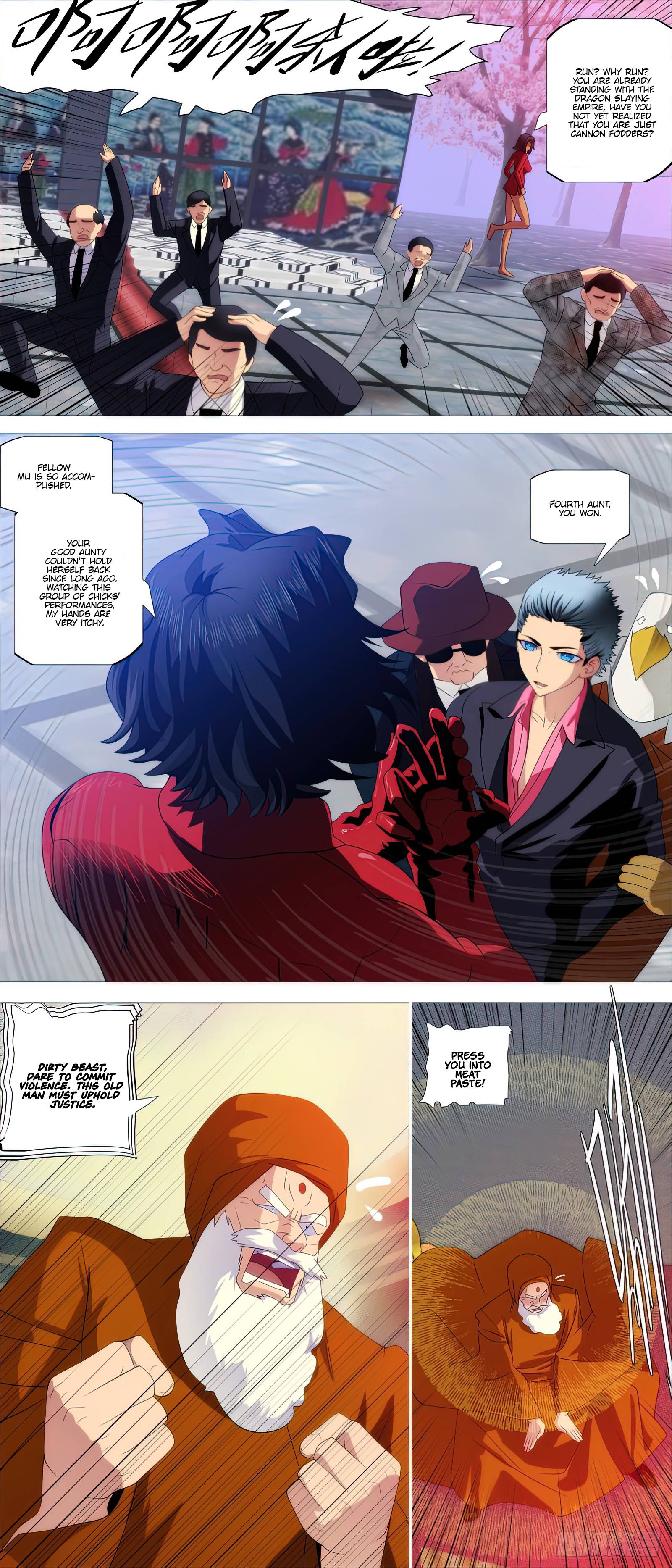 Page 10 of Chapter 511