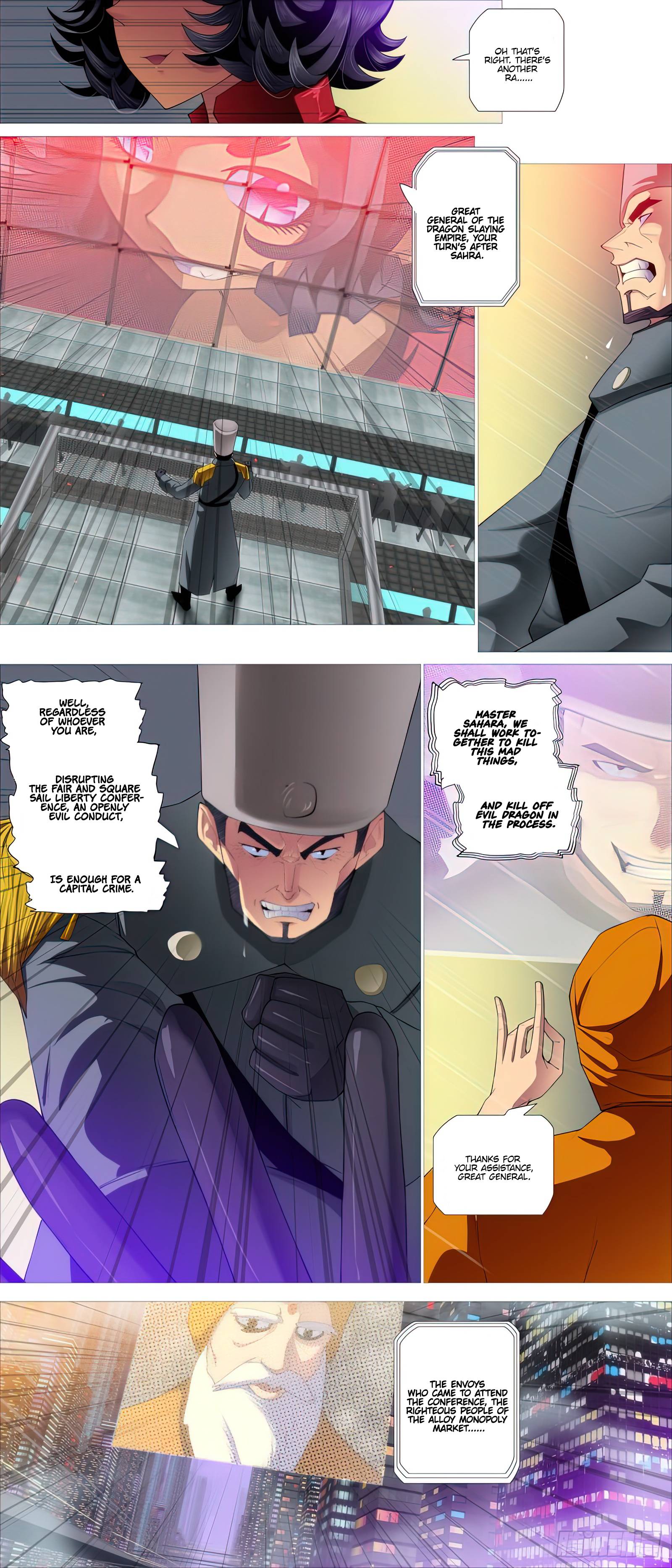 Page 7 of Chapter 512