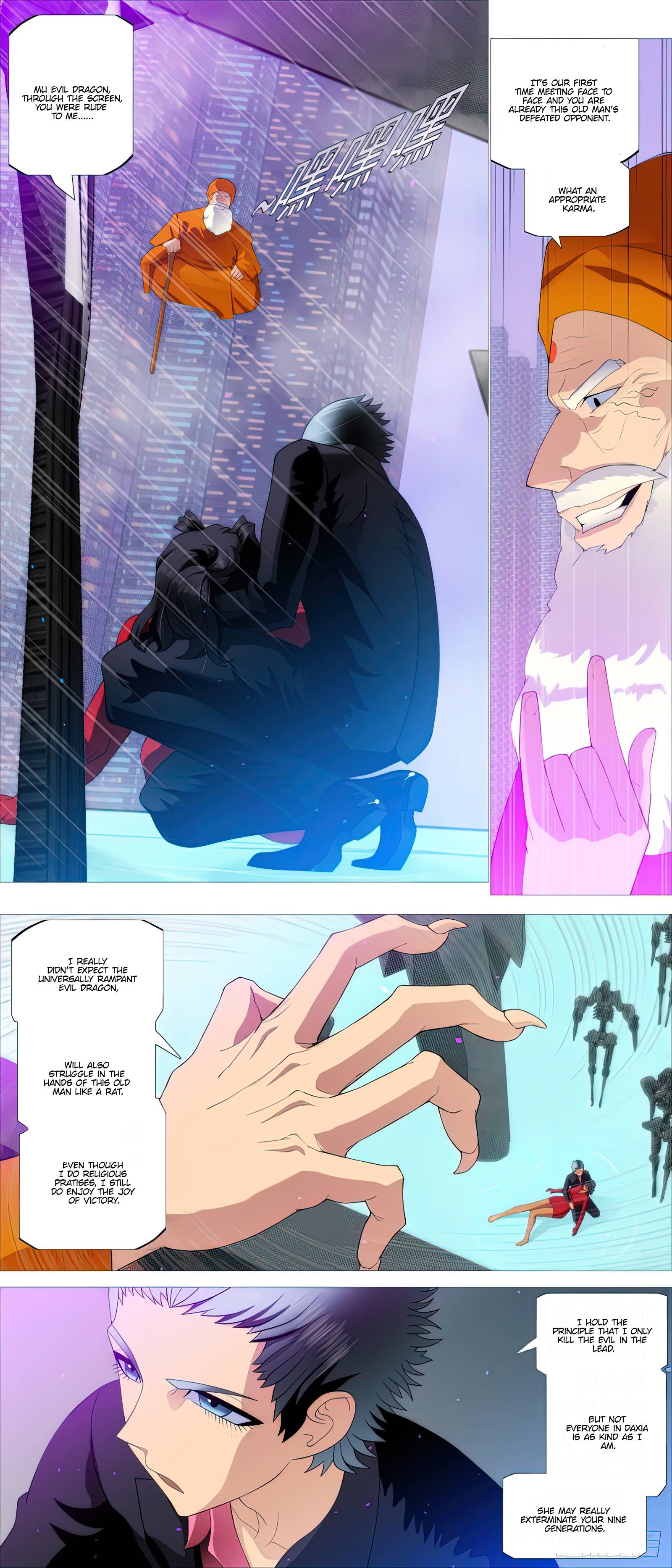 Page 6 of Chapter 514
