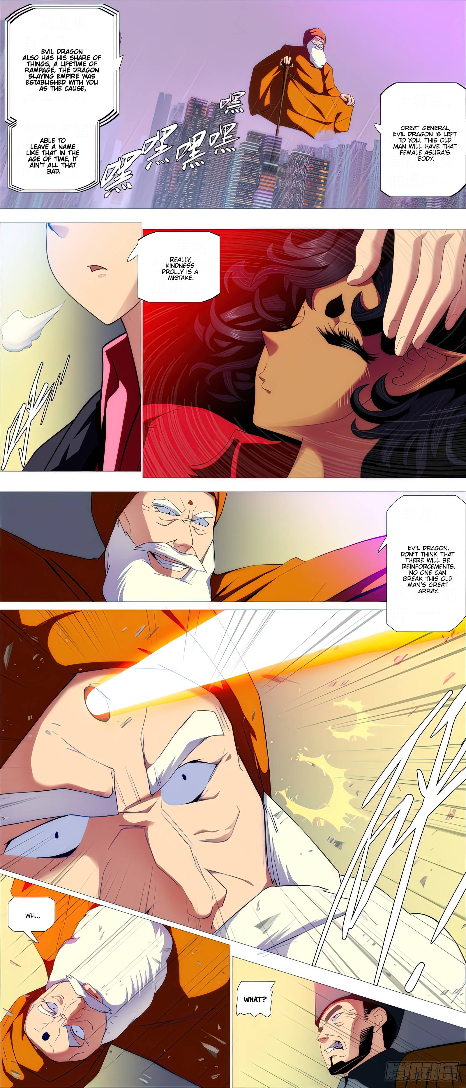 Page 7 of Chapter 514