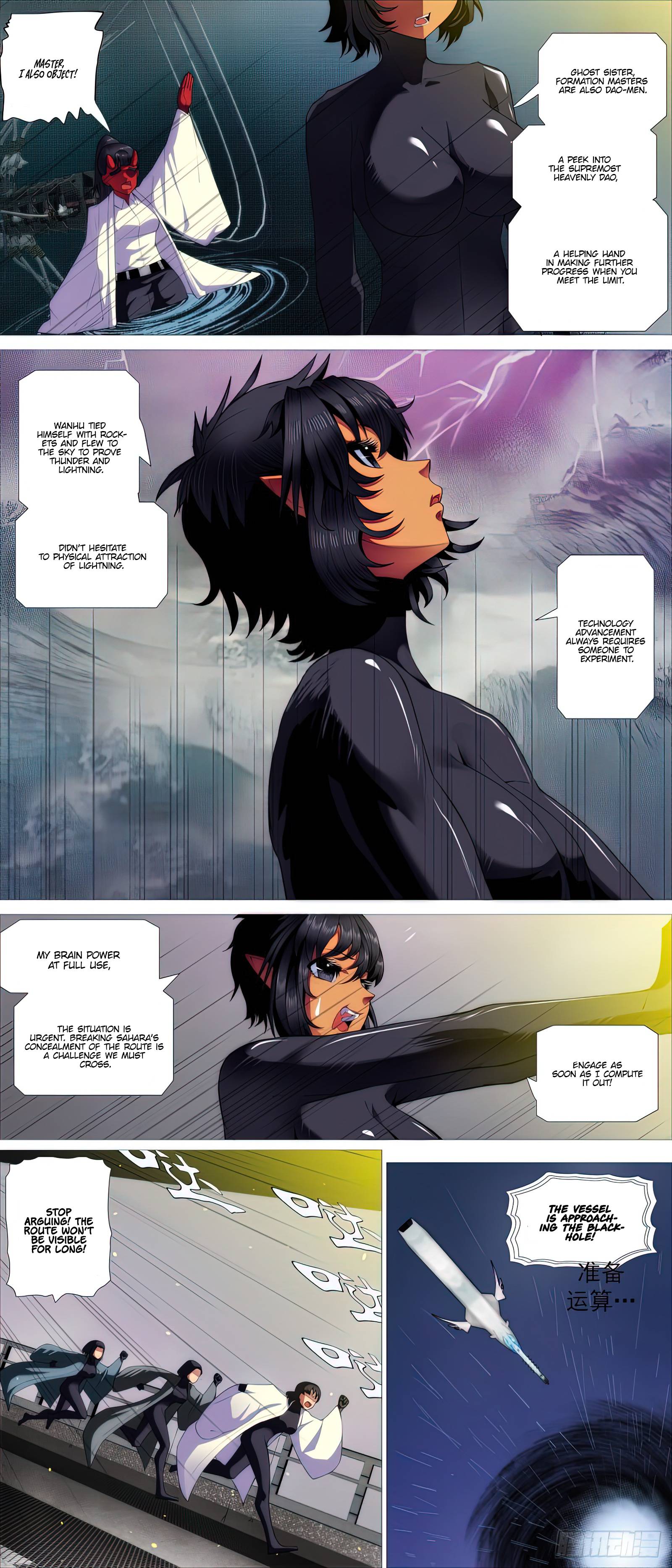 Page 7 of Chapter 515