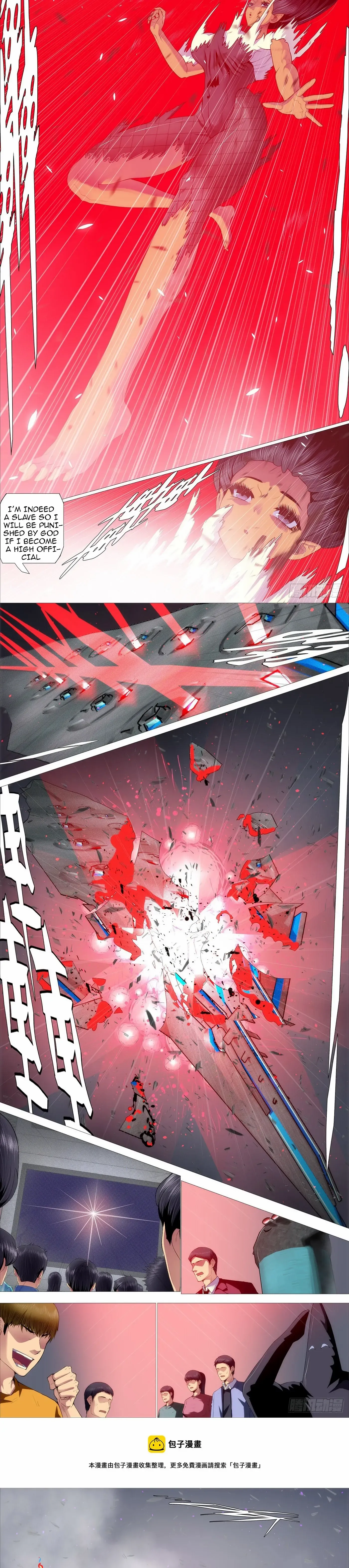 Page 3 of Chapter 518