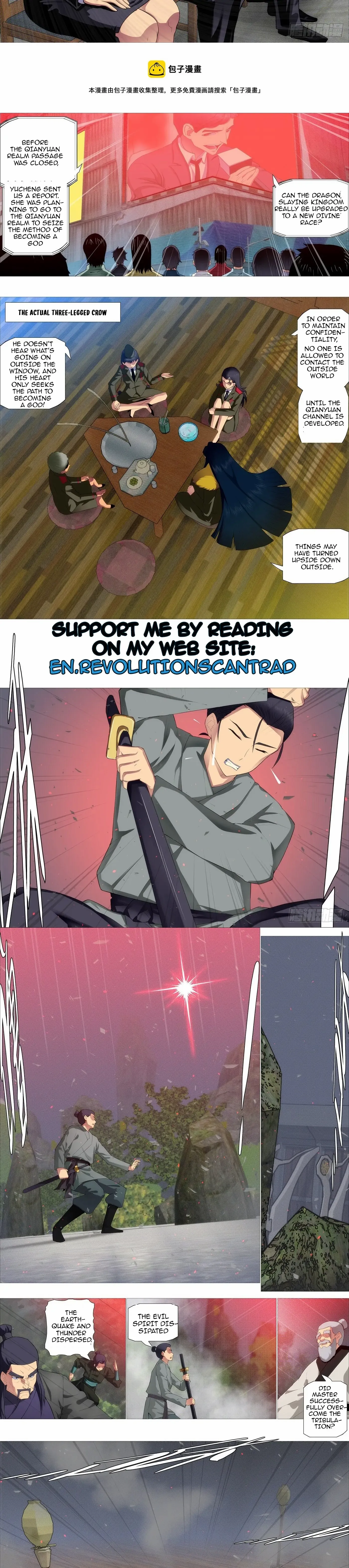 Page 6 of Chapter 518
