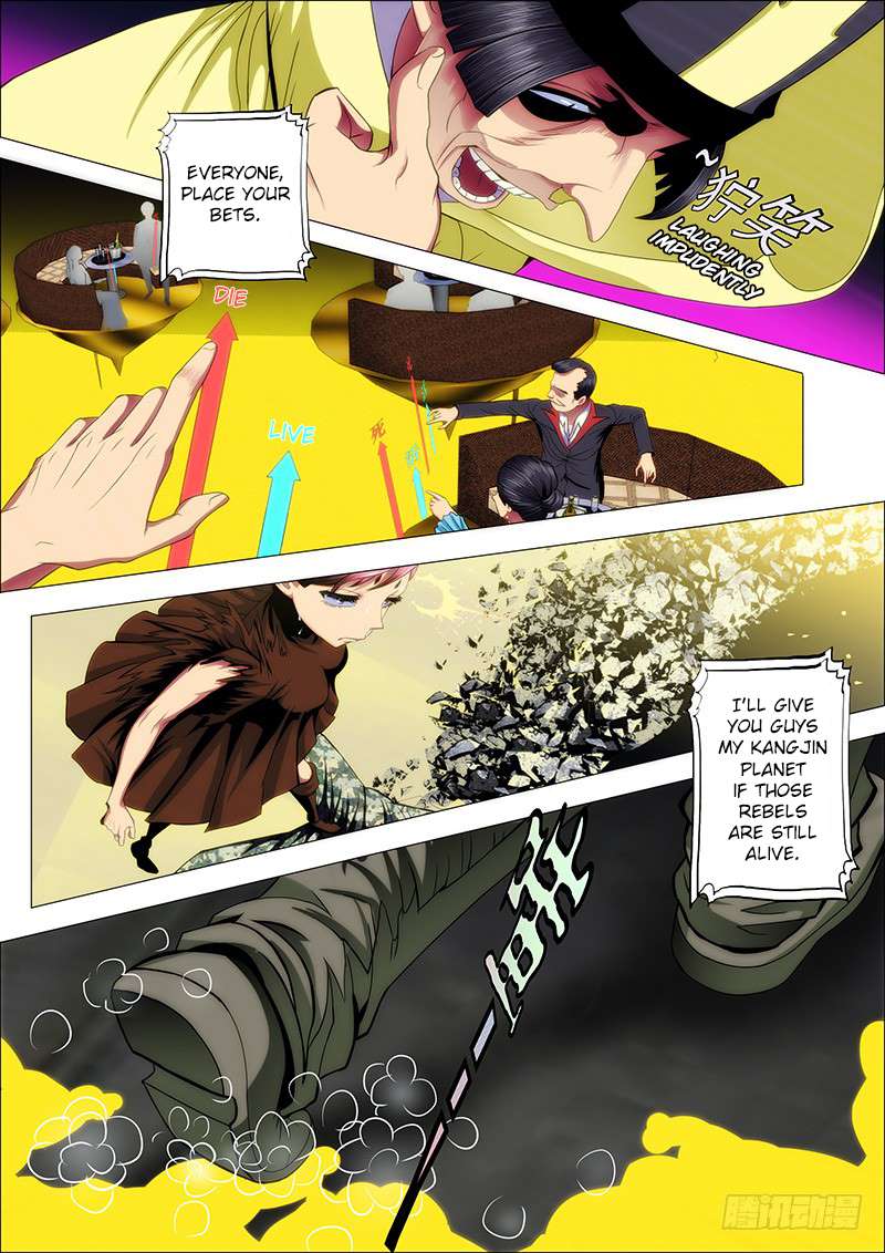 Page 7 of Chapter 52