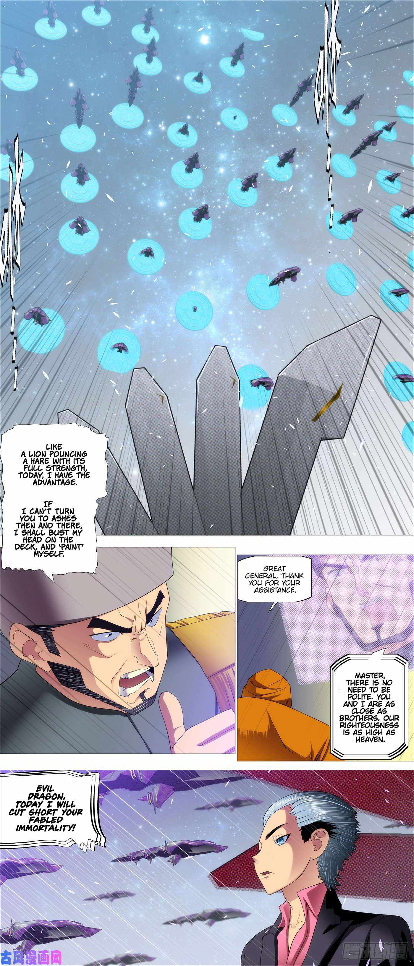 Page 2 of Chapter 520