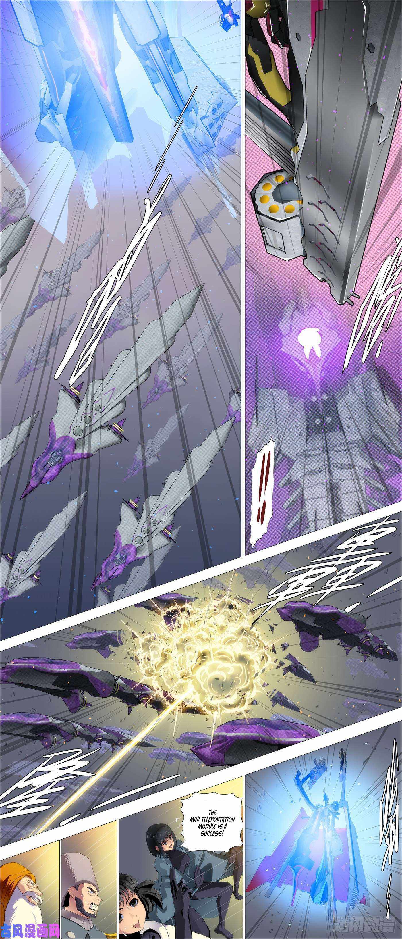 Page 5 of Chapter 520