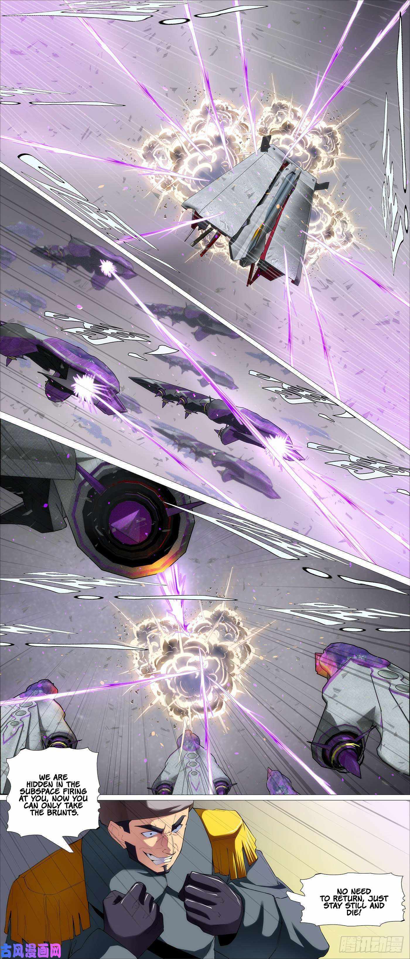 Page 8 of Chapter 520