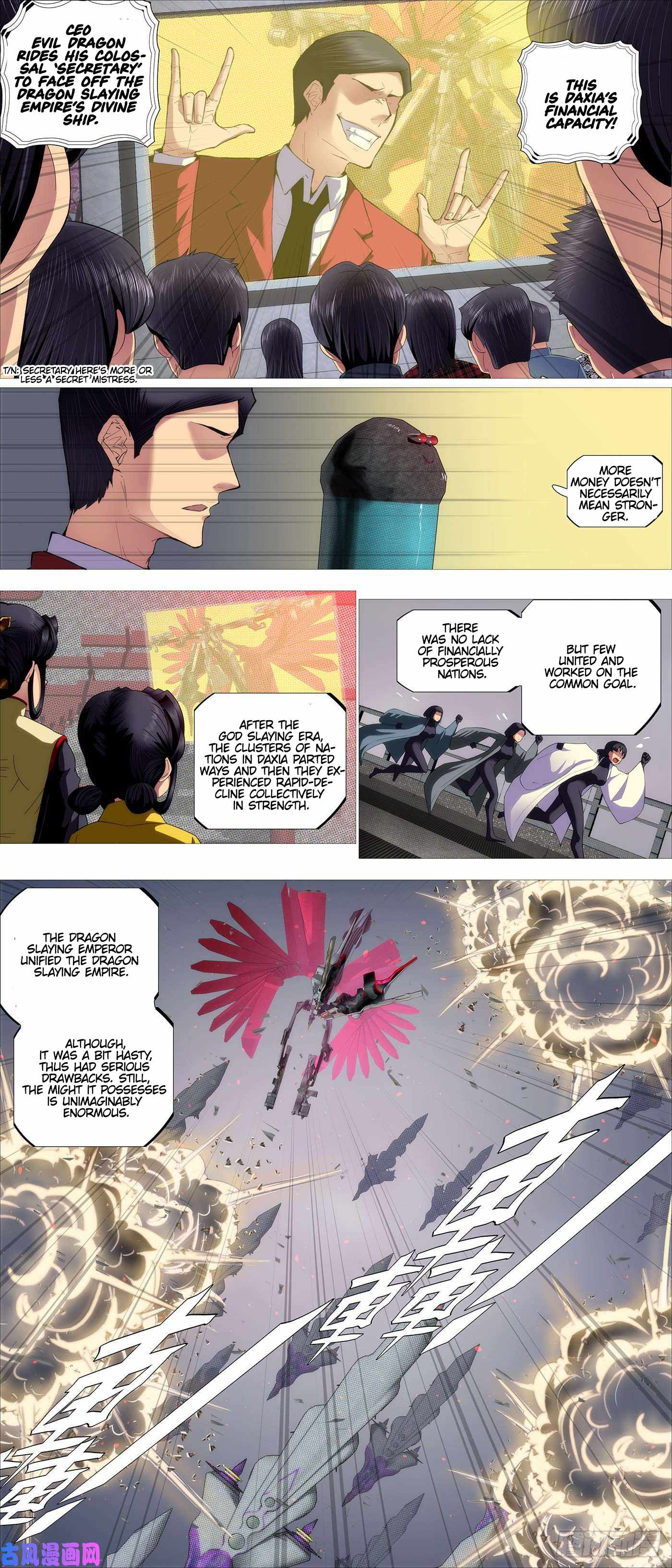 Page 1 of Chapter 521