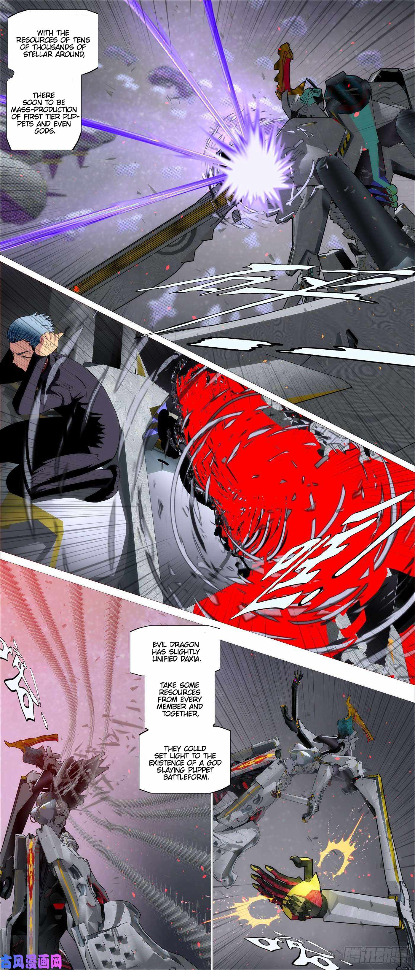 Page 2 of Chapter 521