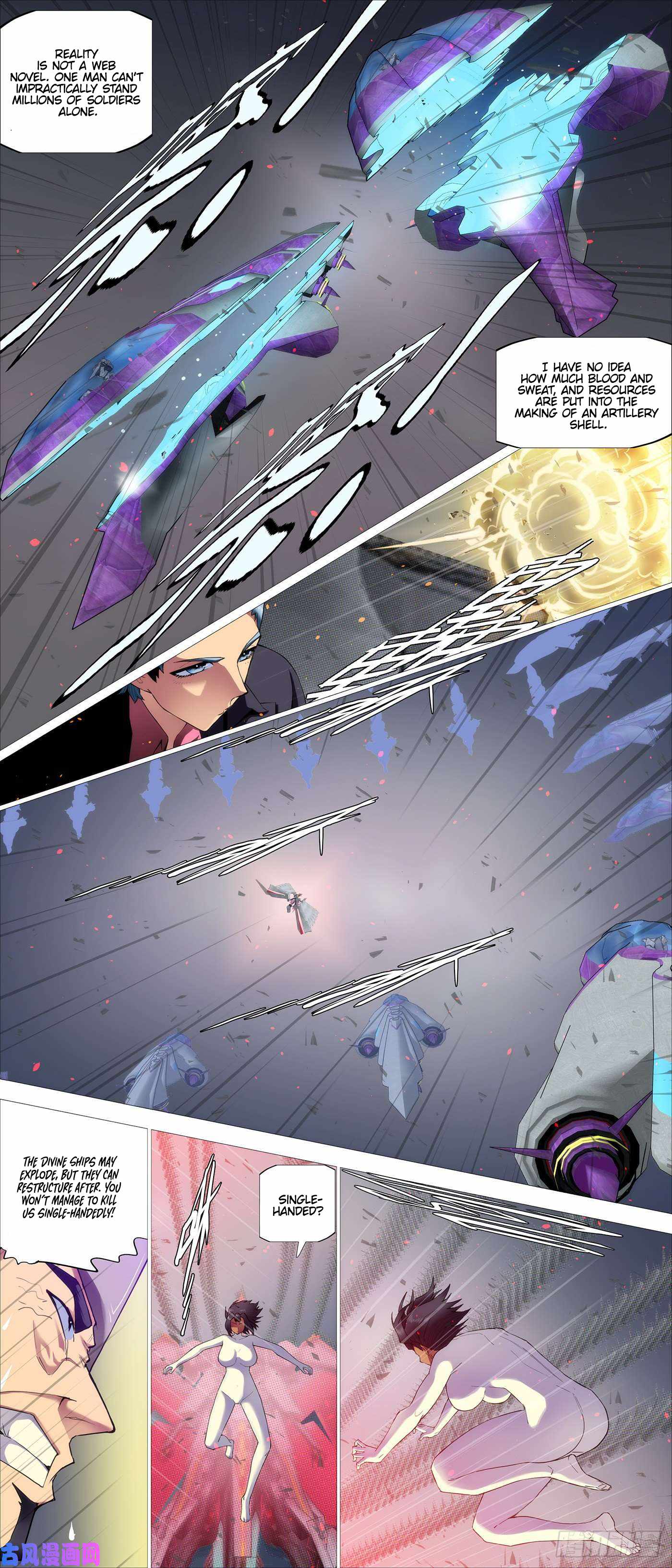Page 4 of Chapter 521