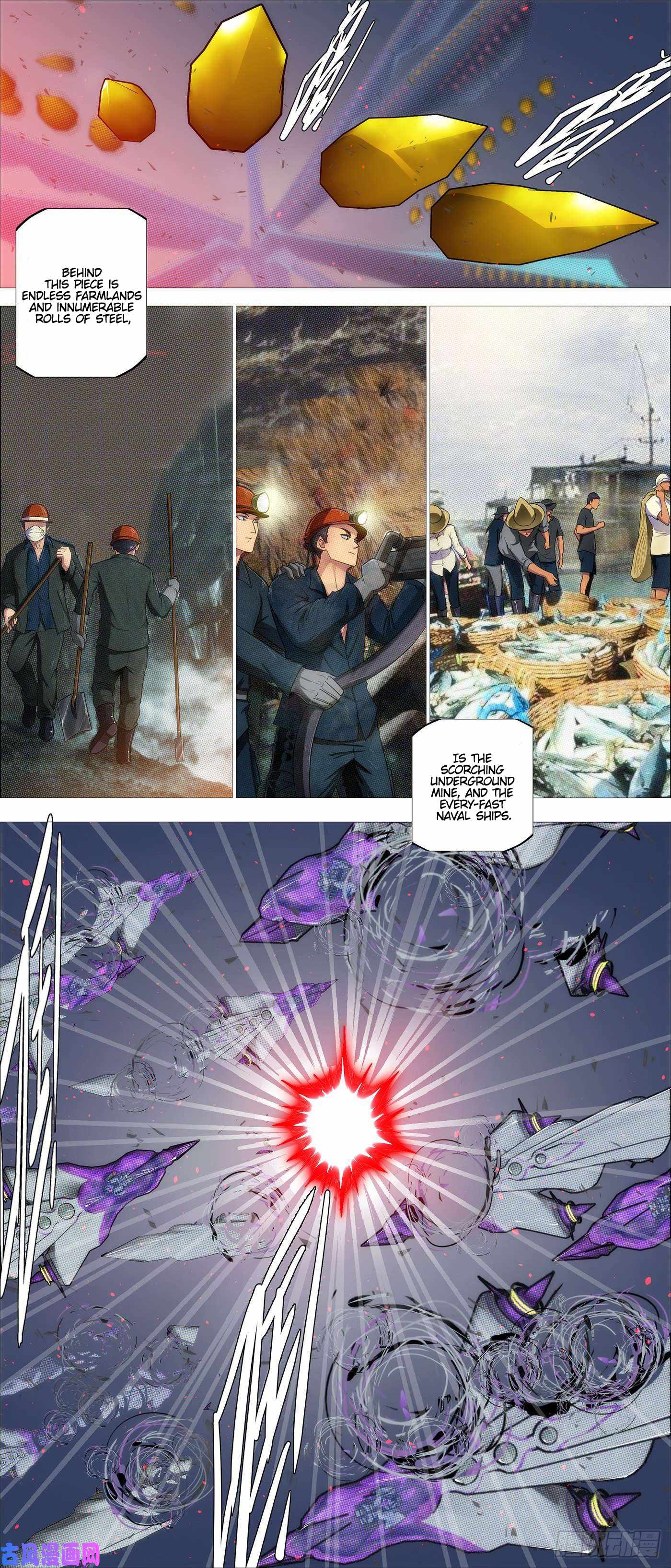 Page 6 of Chapter 521