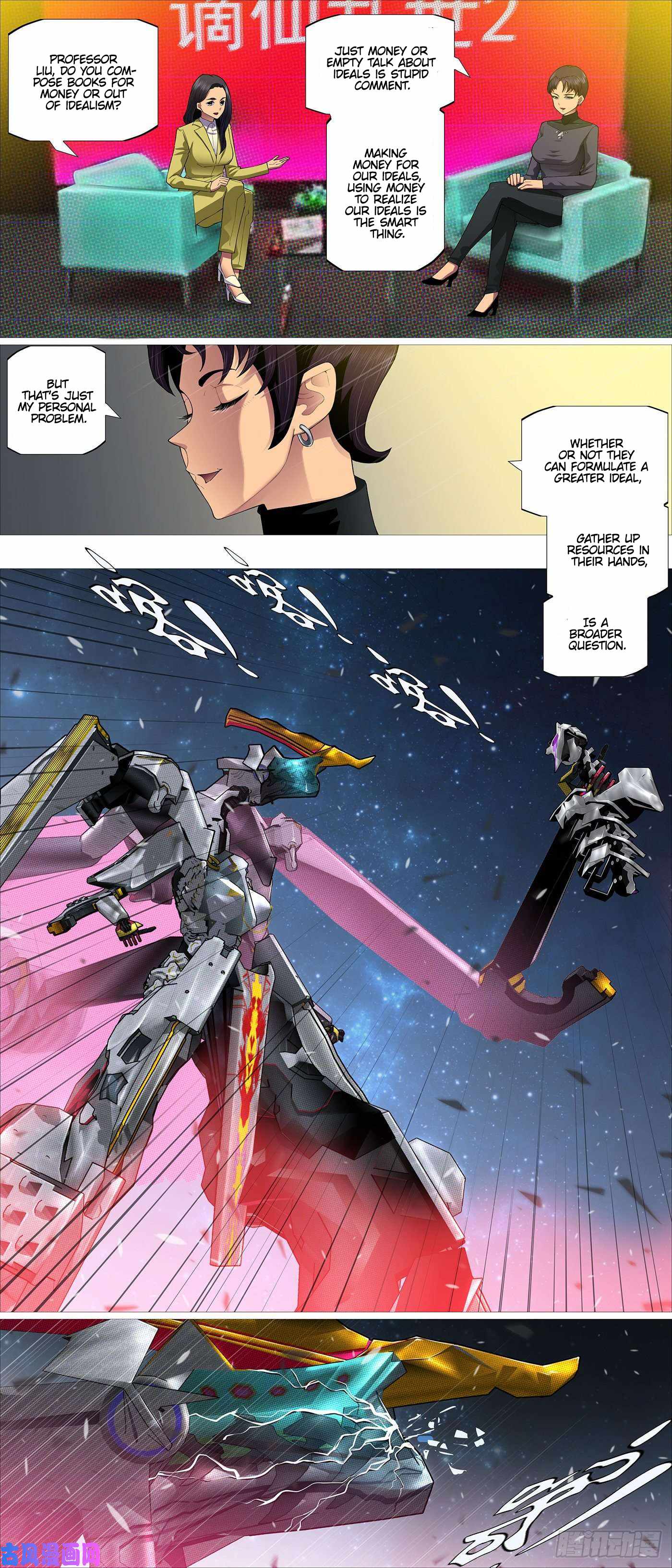 Page 8 of Chapter 521
