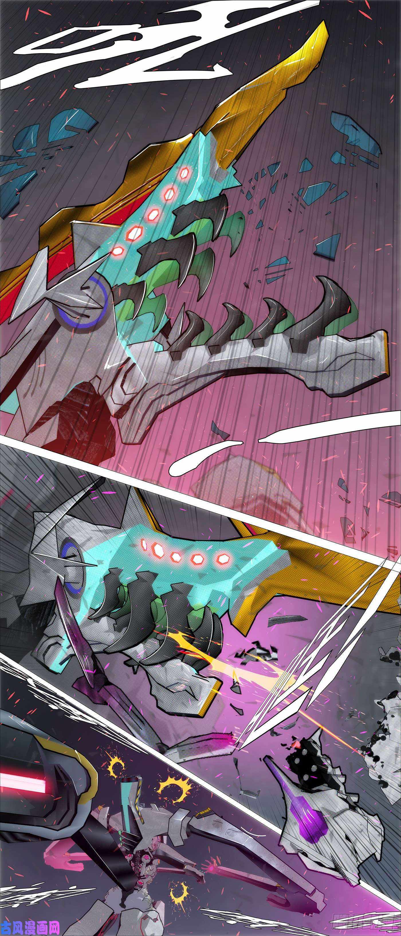 Page 9 of Chapter 521