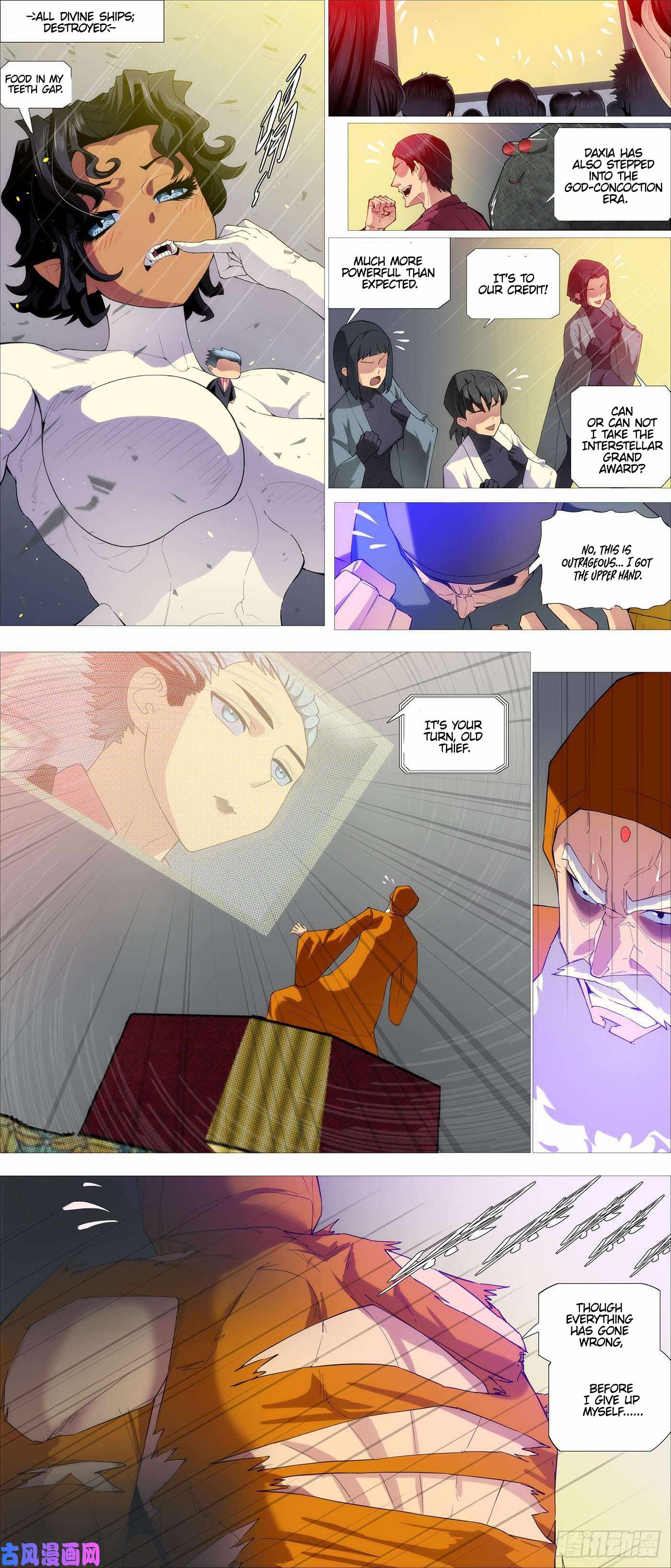 Page 10 of Chapter 521