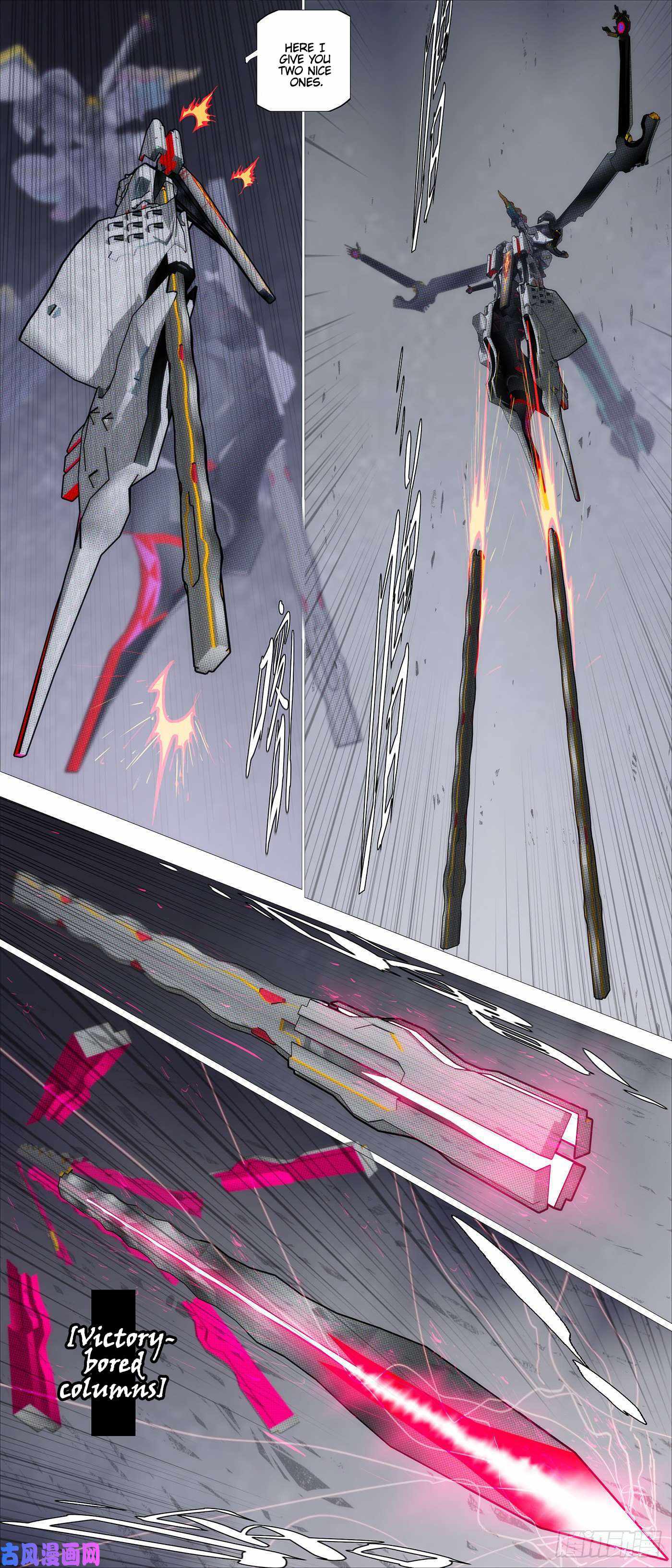 Page 3 of Chapter 522