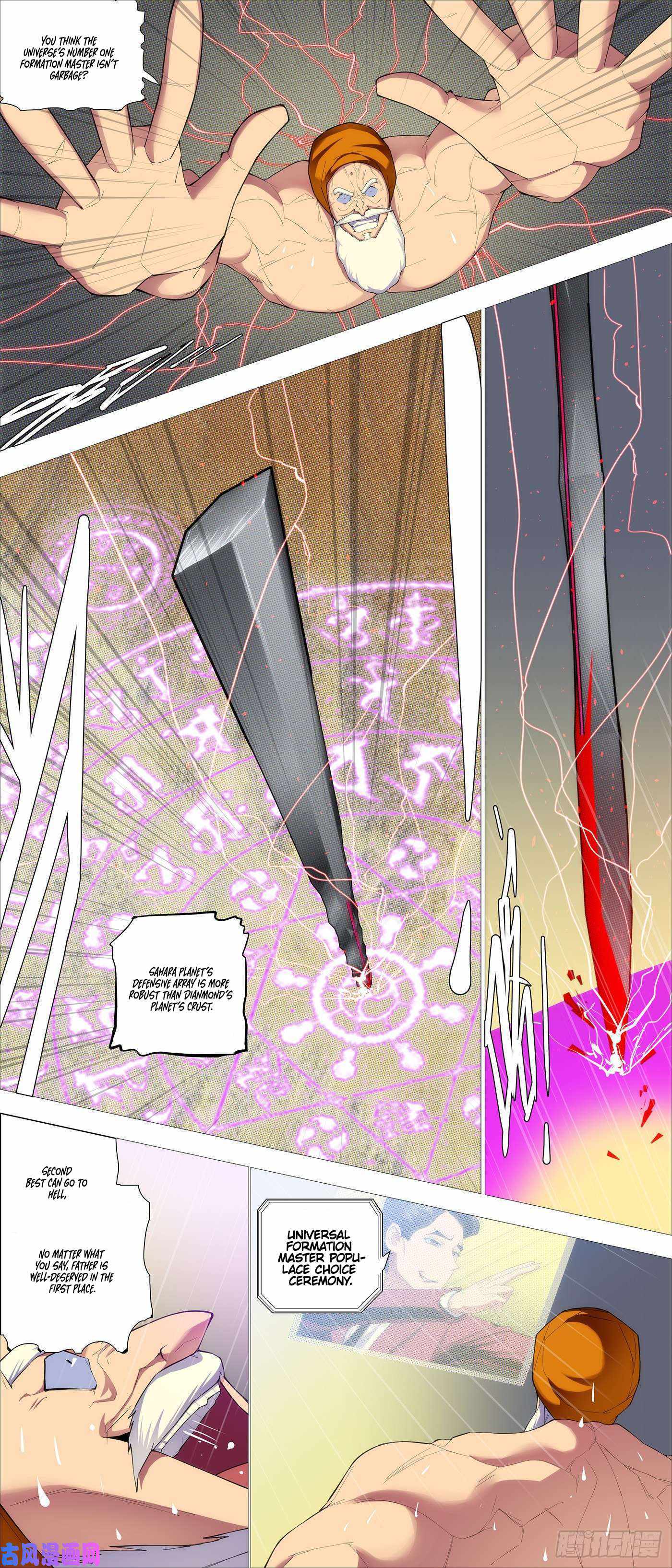 Page 4 of Chapter 522