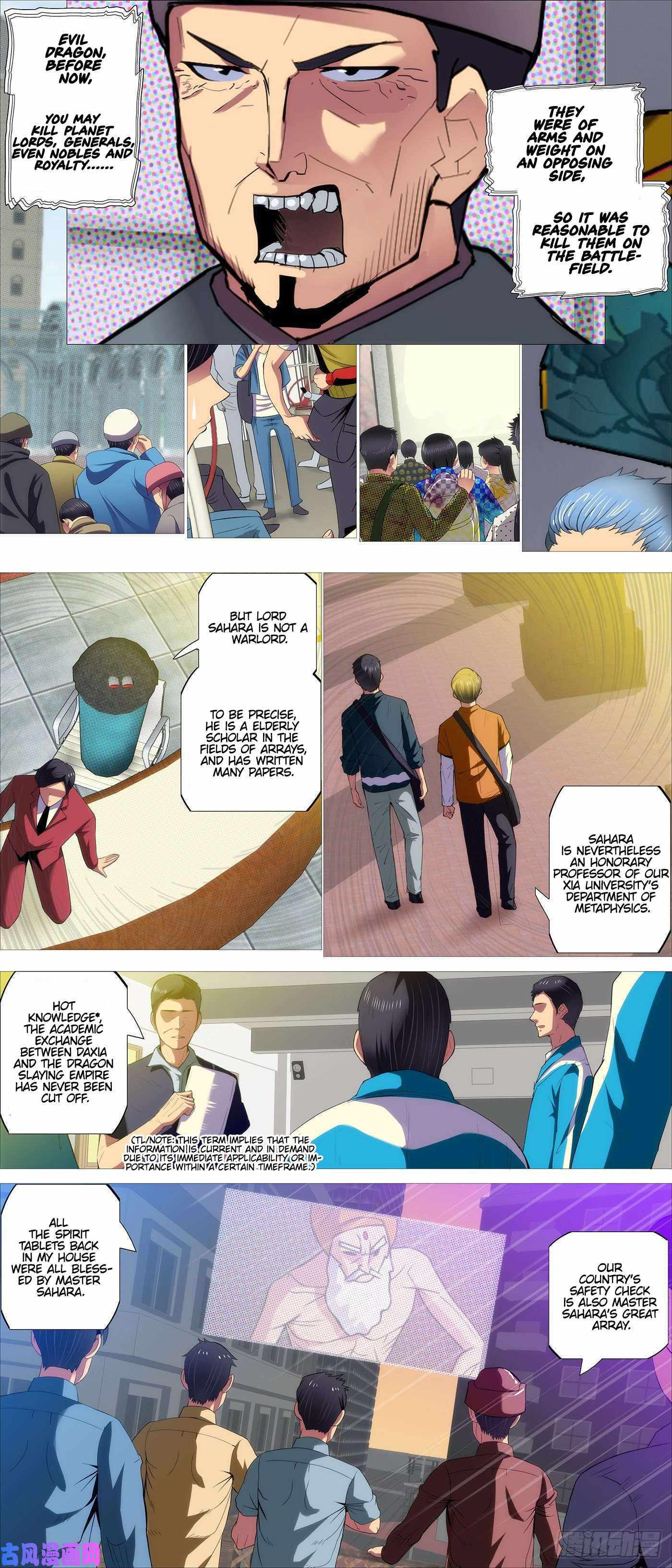 Page 1 of Chapter 523