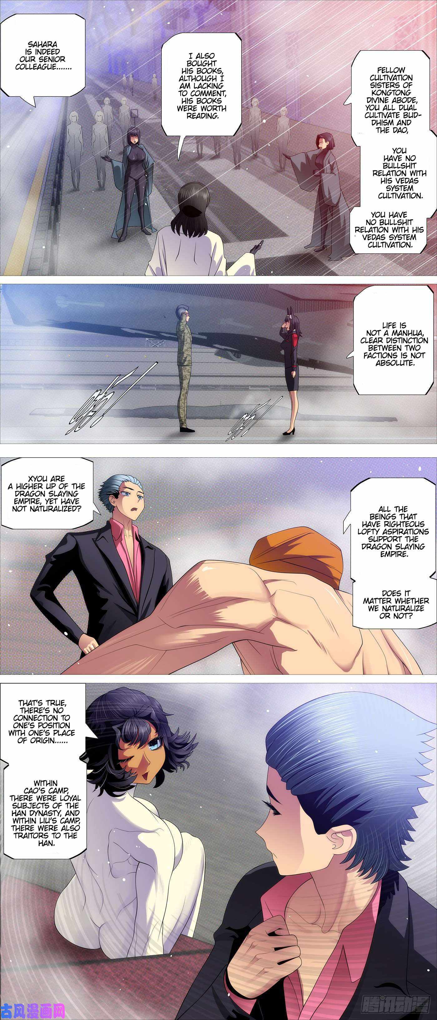 Page 3 of Chapter 523