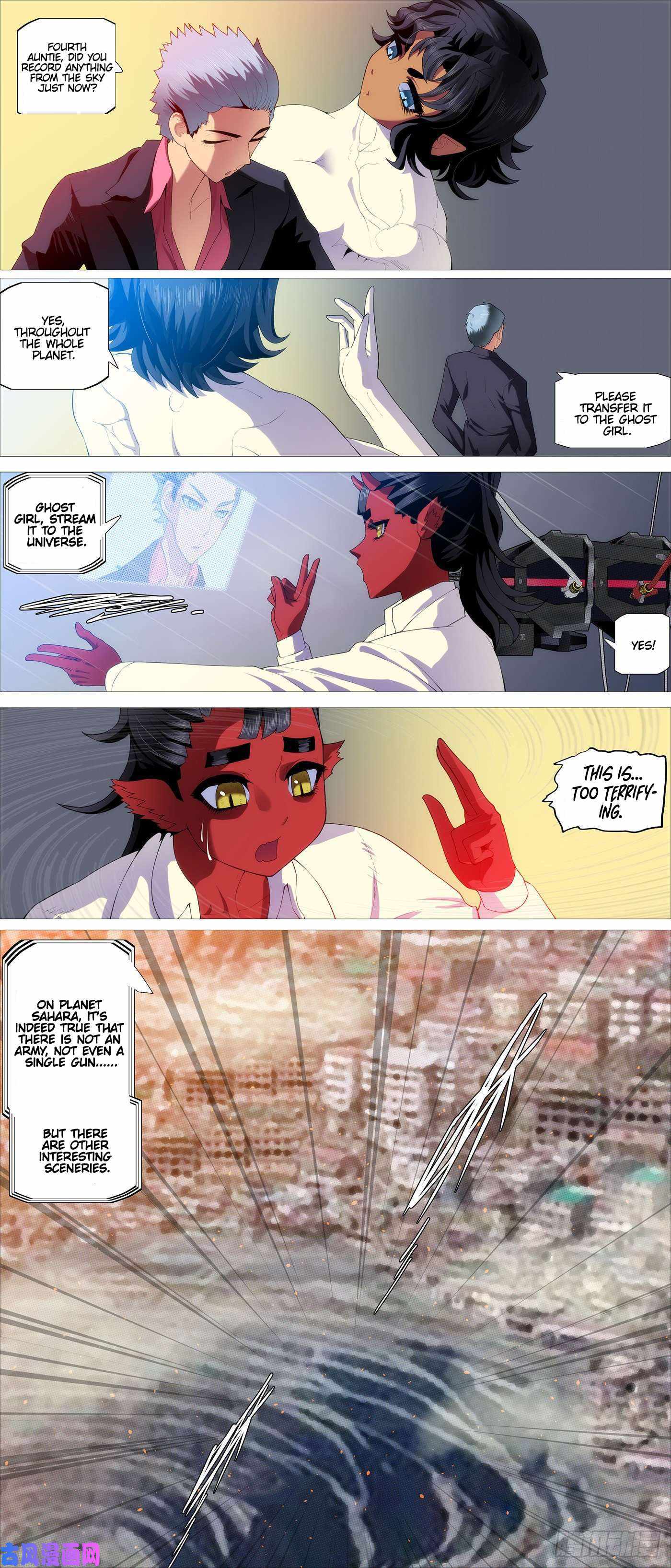 Page 4 of Chapter 523