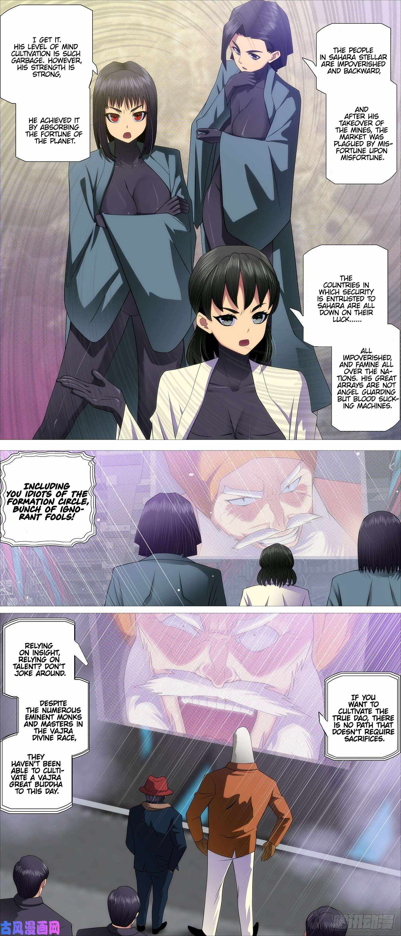 Page 6 of Chapter 523