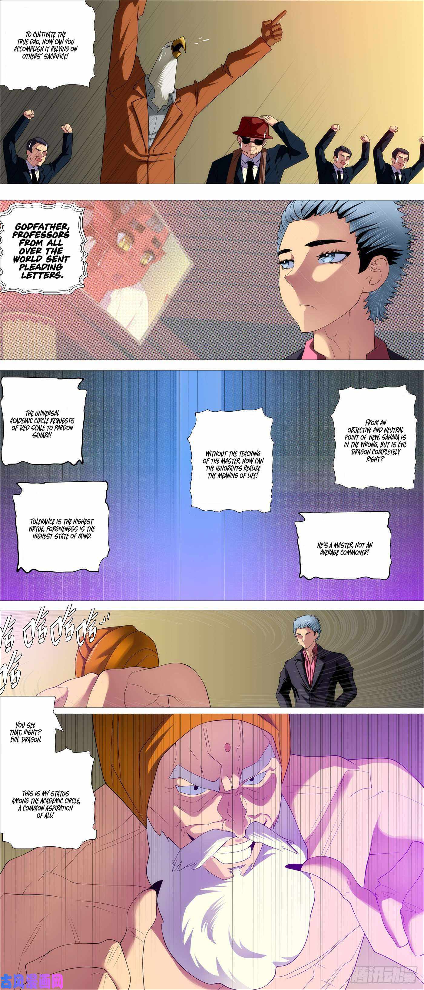 Page 7 of Chapter 523