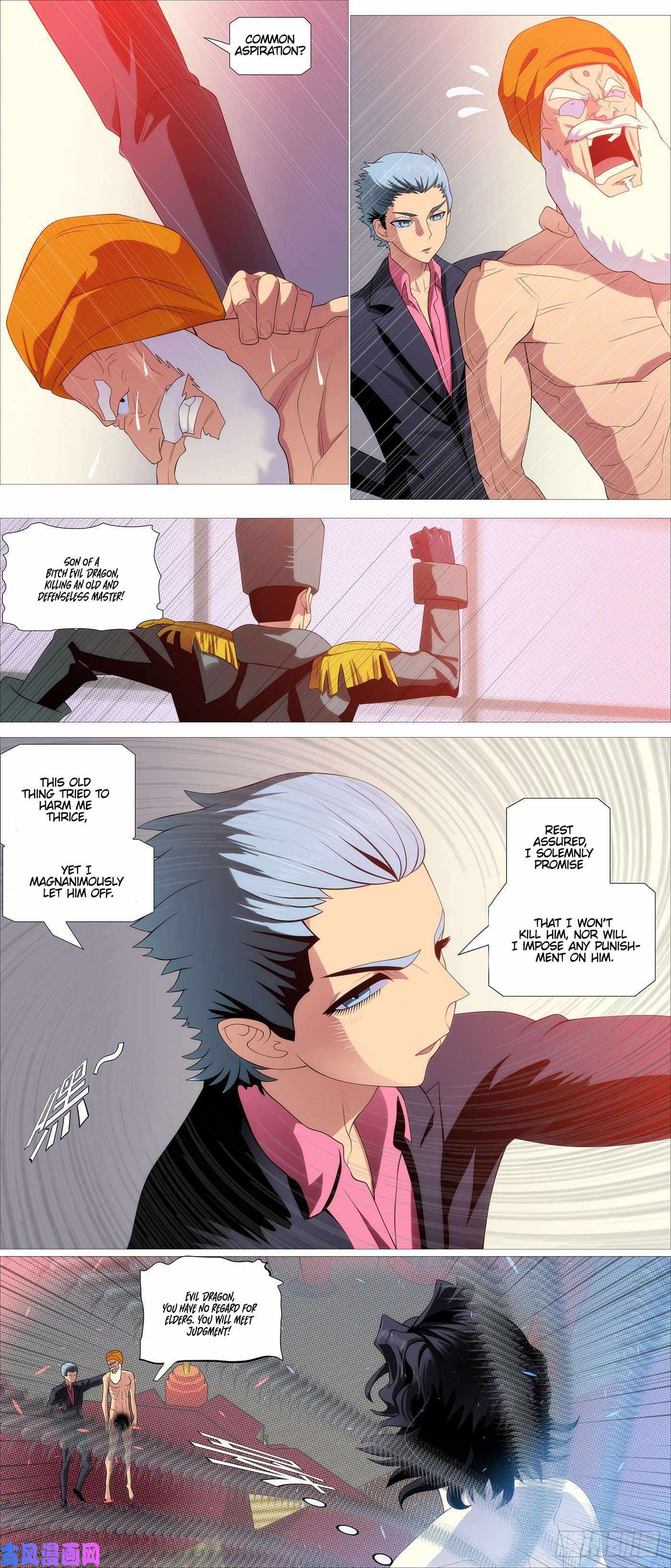 Page 8 of Chapter 523