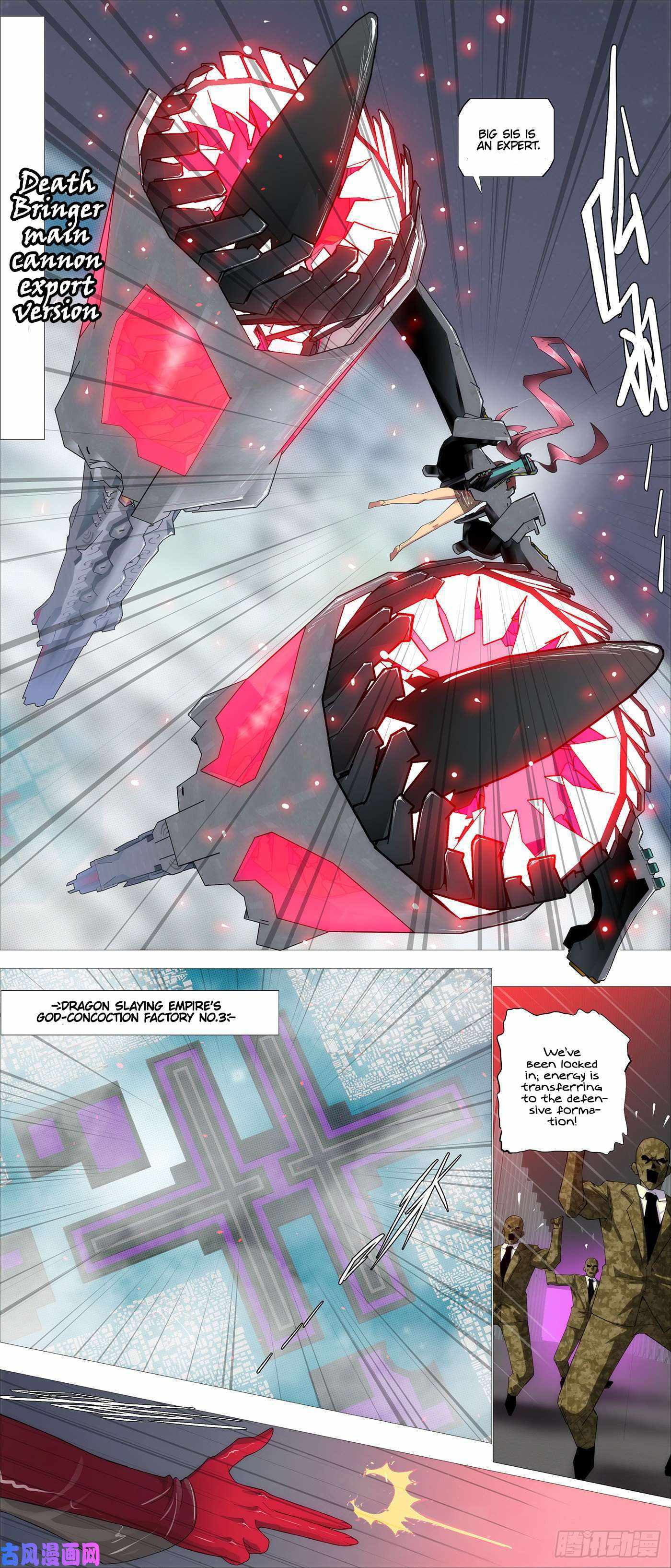 Page 6 of Chapter 524