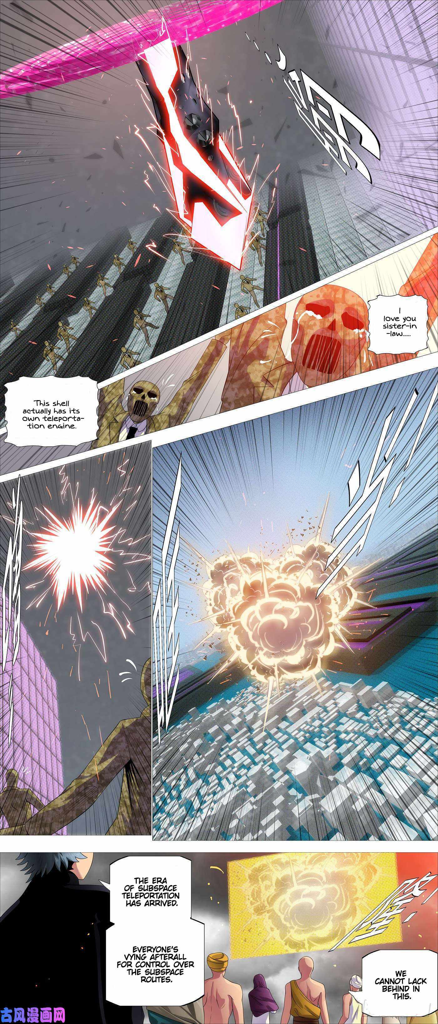 Page 8 of Chapter 524