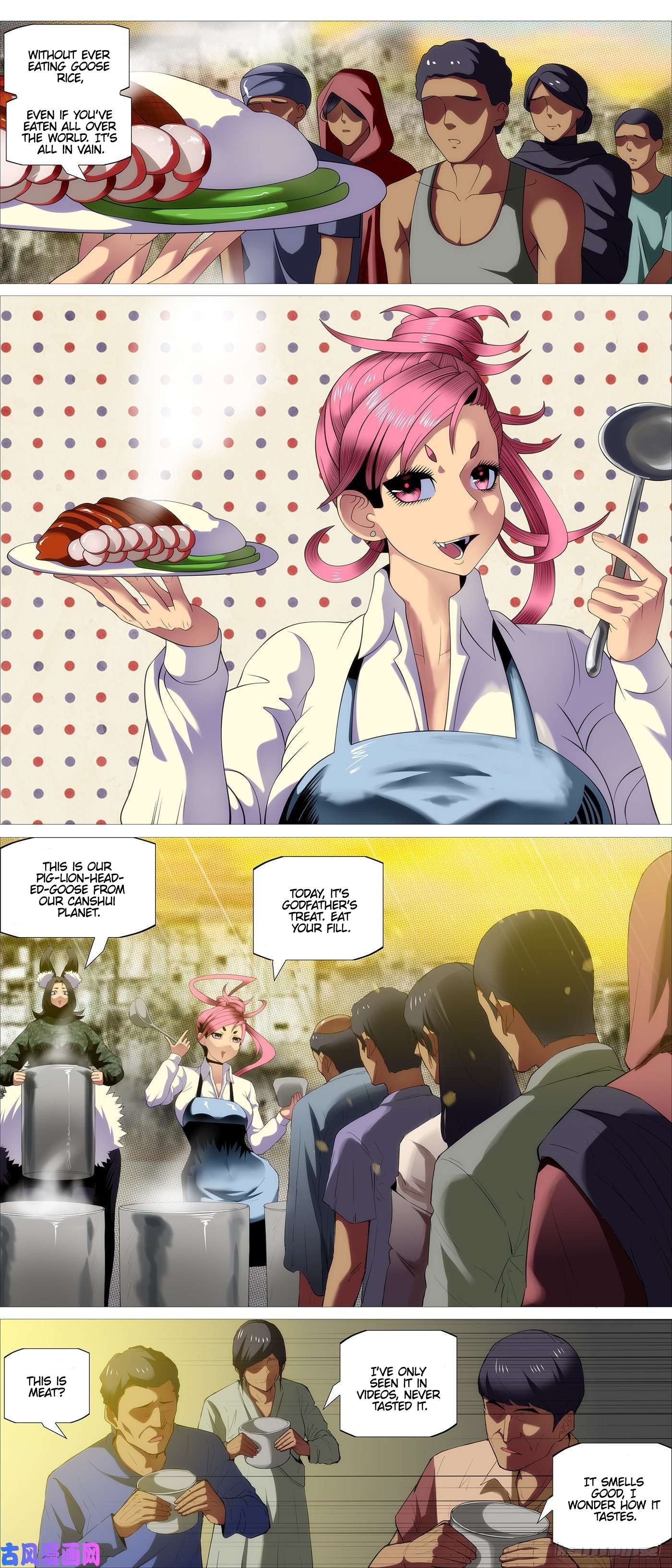 Page 2 of Chapter 525