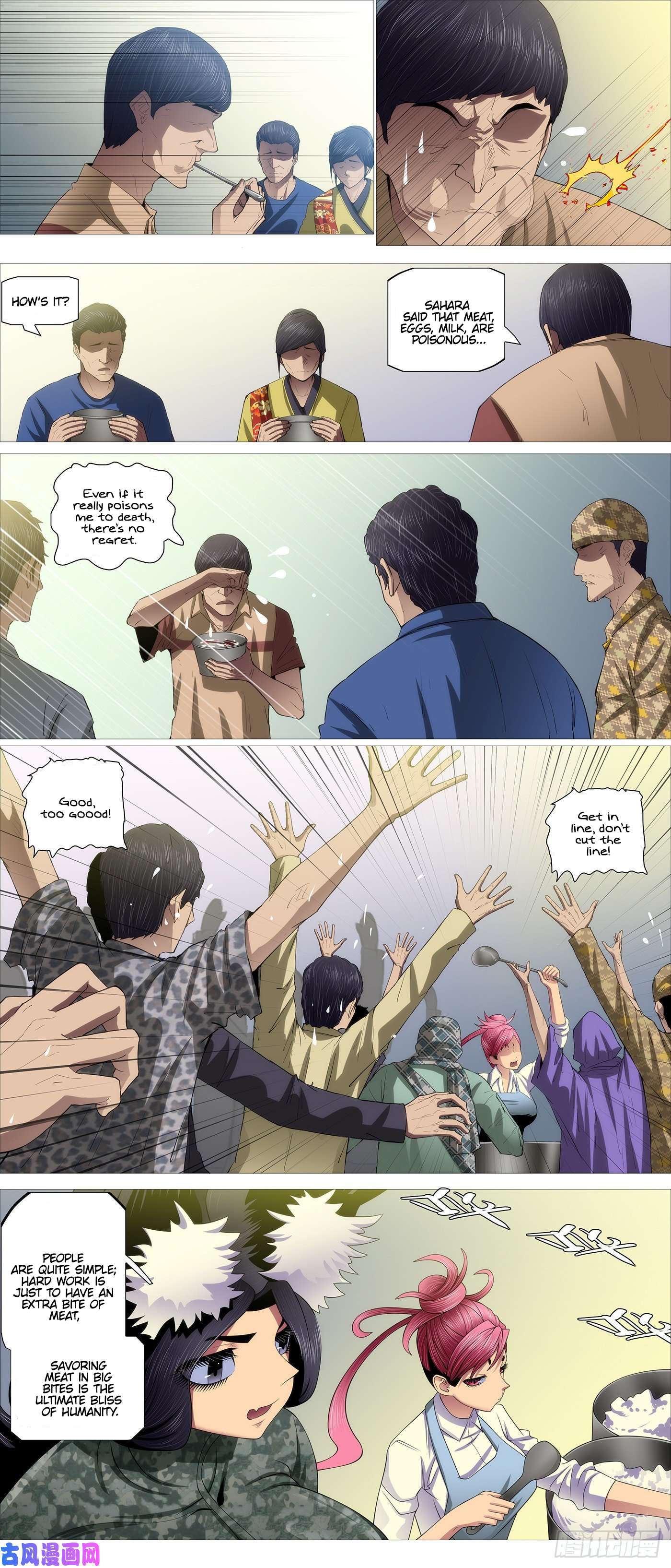 Page 3 of Chapter 525