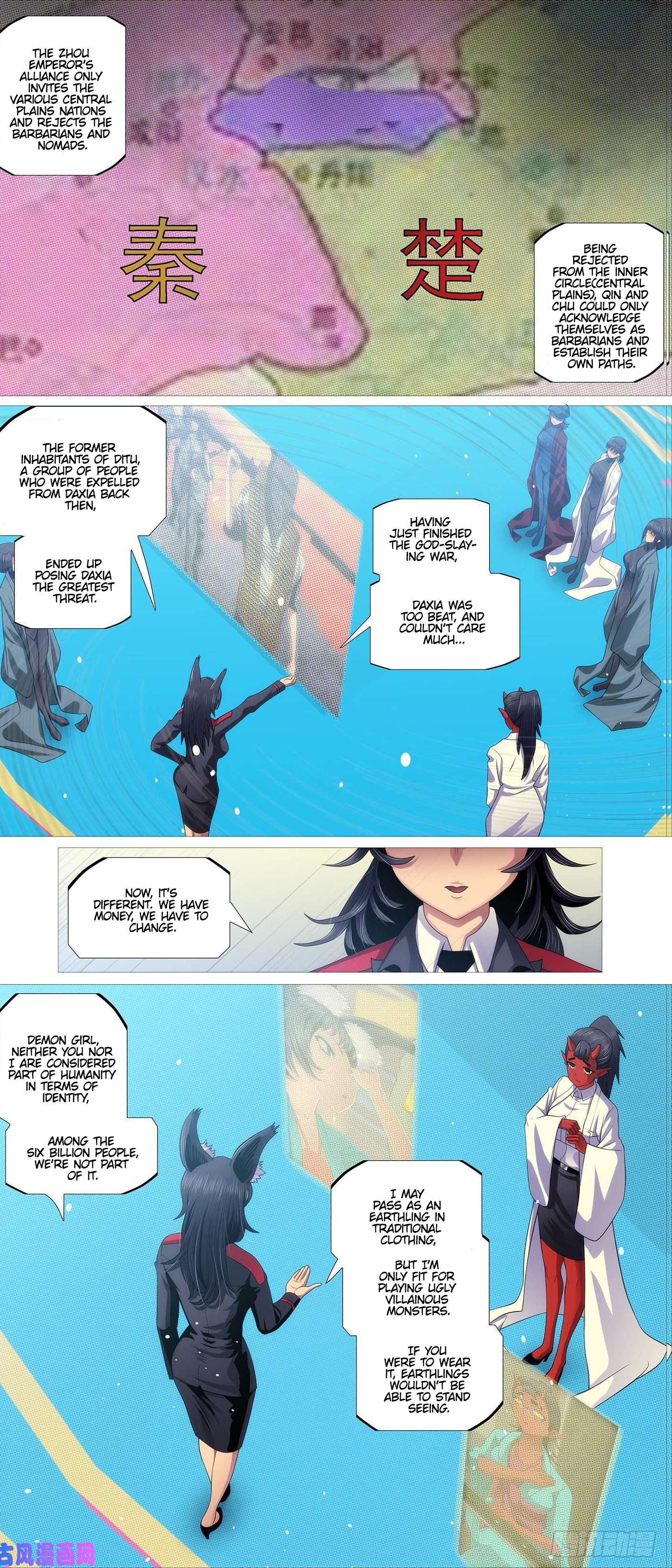 Page 5 of Chapter 525